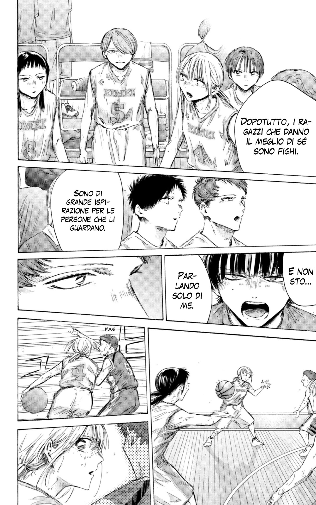 Read Blue Box IT Manga Online