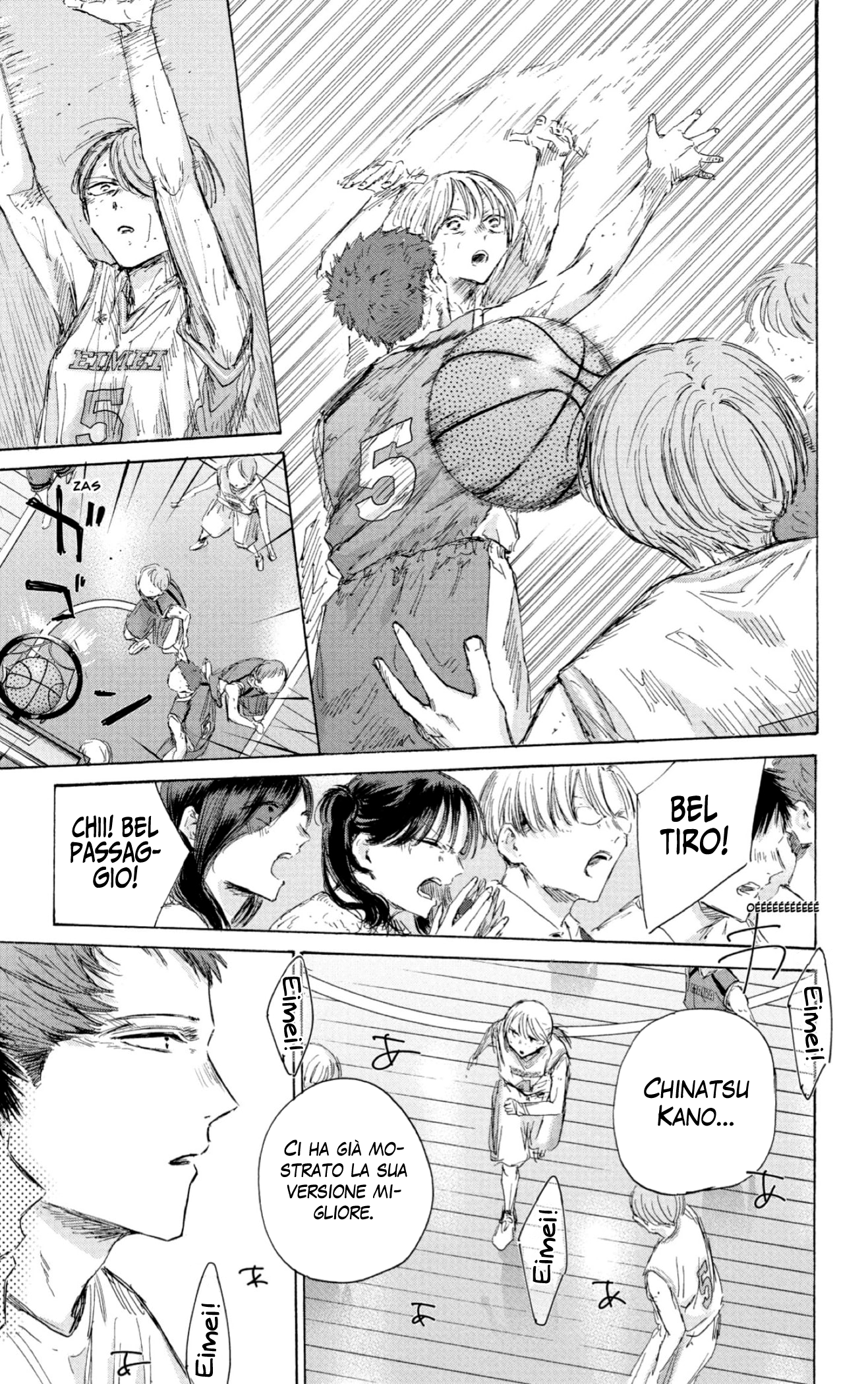 Read Blue Box IT Manga Online