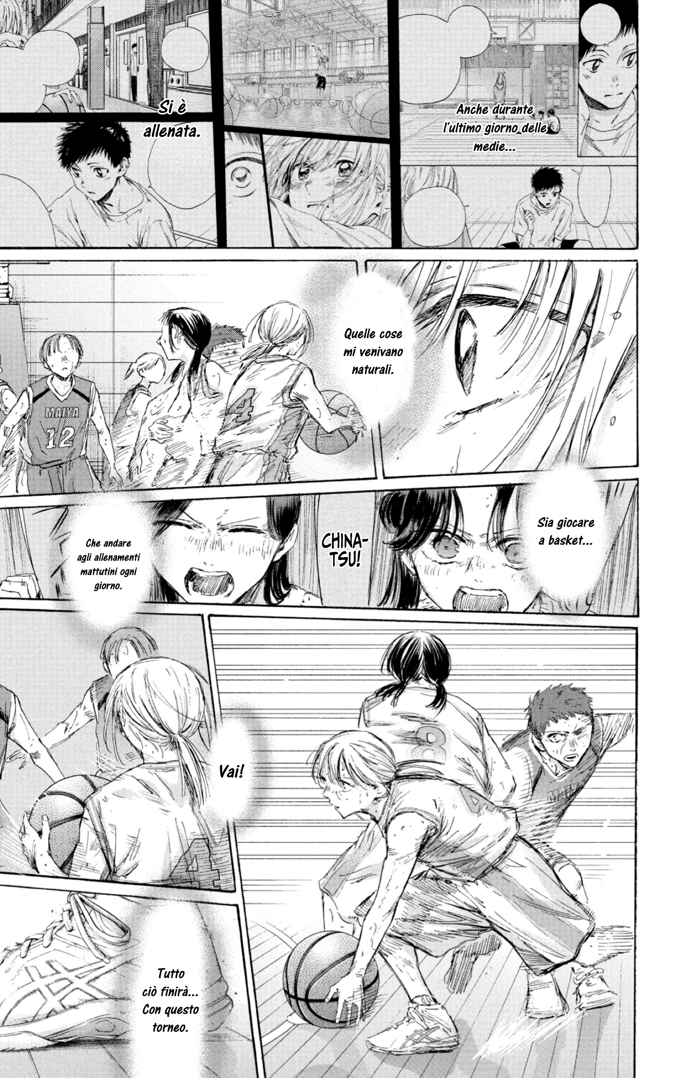 Read Blue Box IT Manga Online