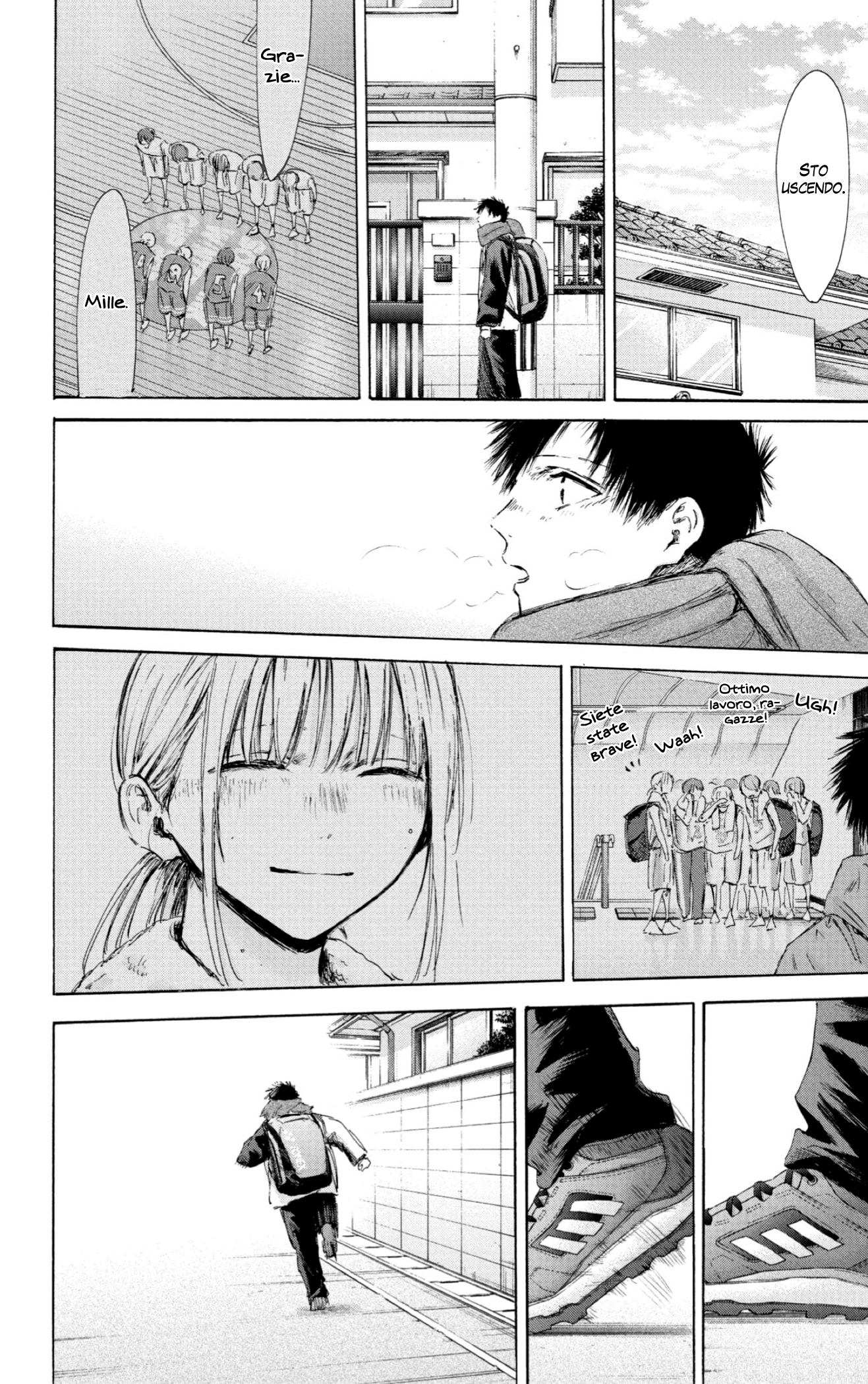 Read Blue Box IT Manga Online