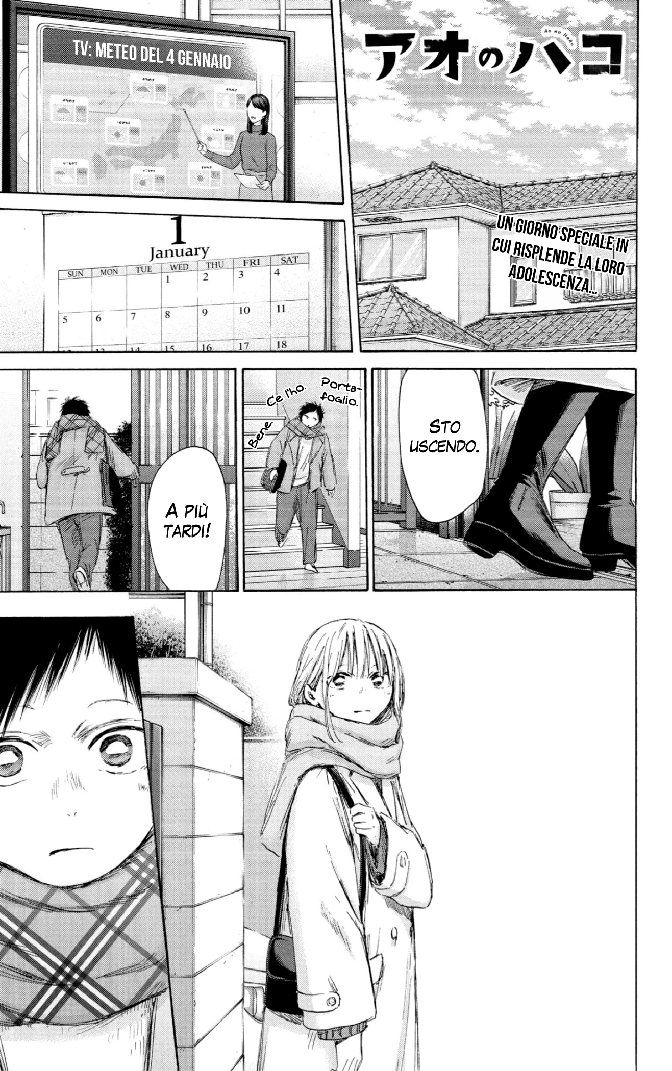 Read Blue Box IT Manga Online