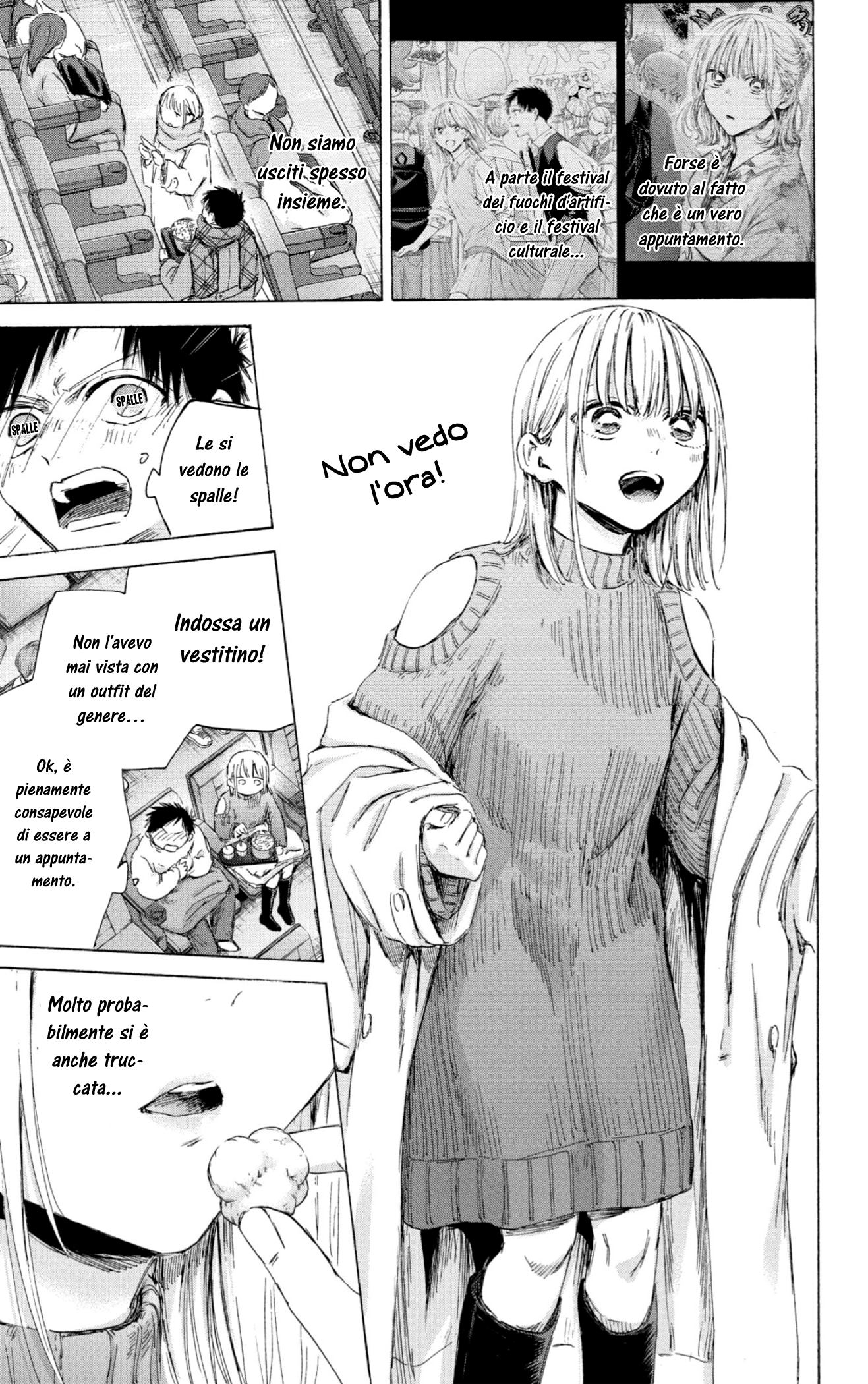 Read Blue Box IT Manga Online