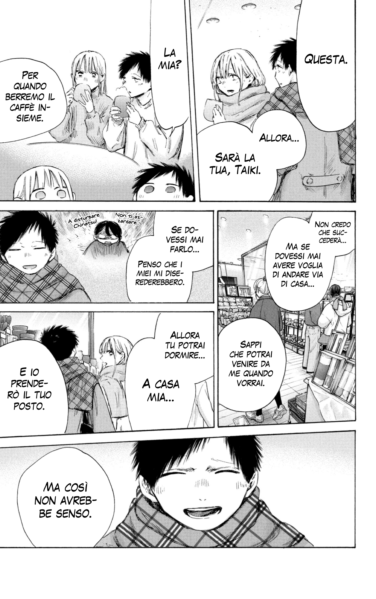 Read Blue Box IT Manga Online