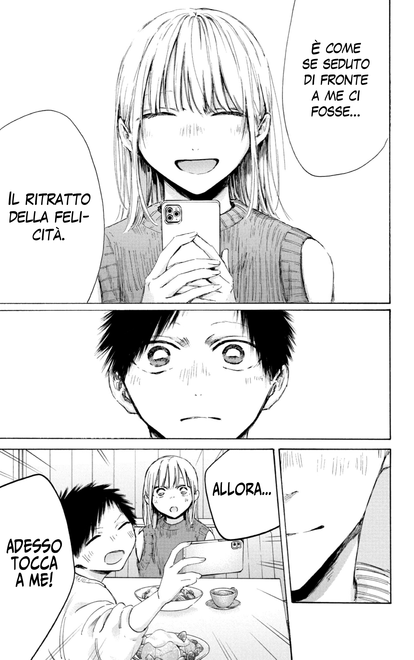 Read Blue Box IT Manga Online
