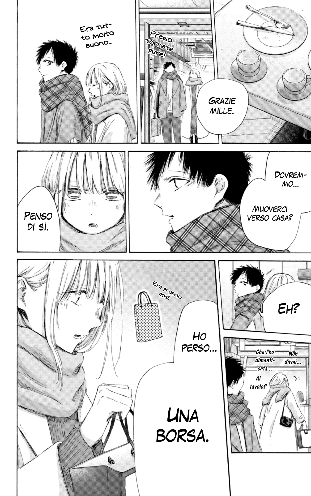 Read Blue Box IT Manga Online