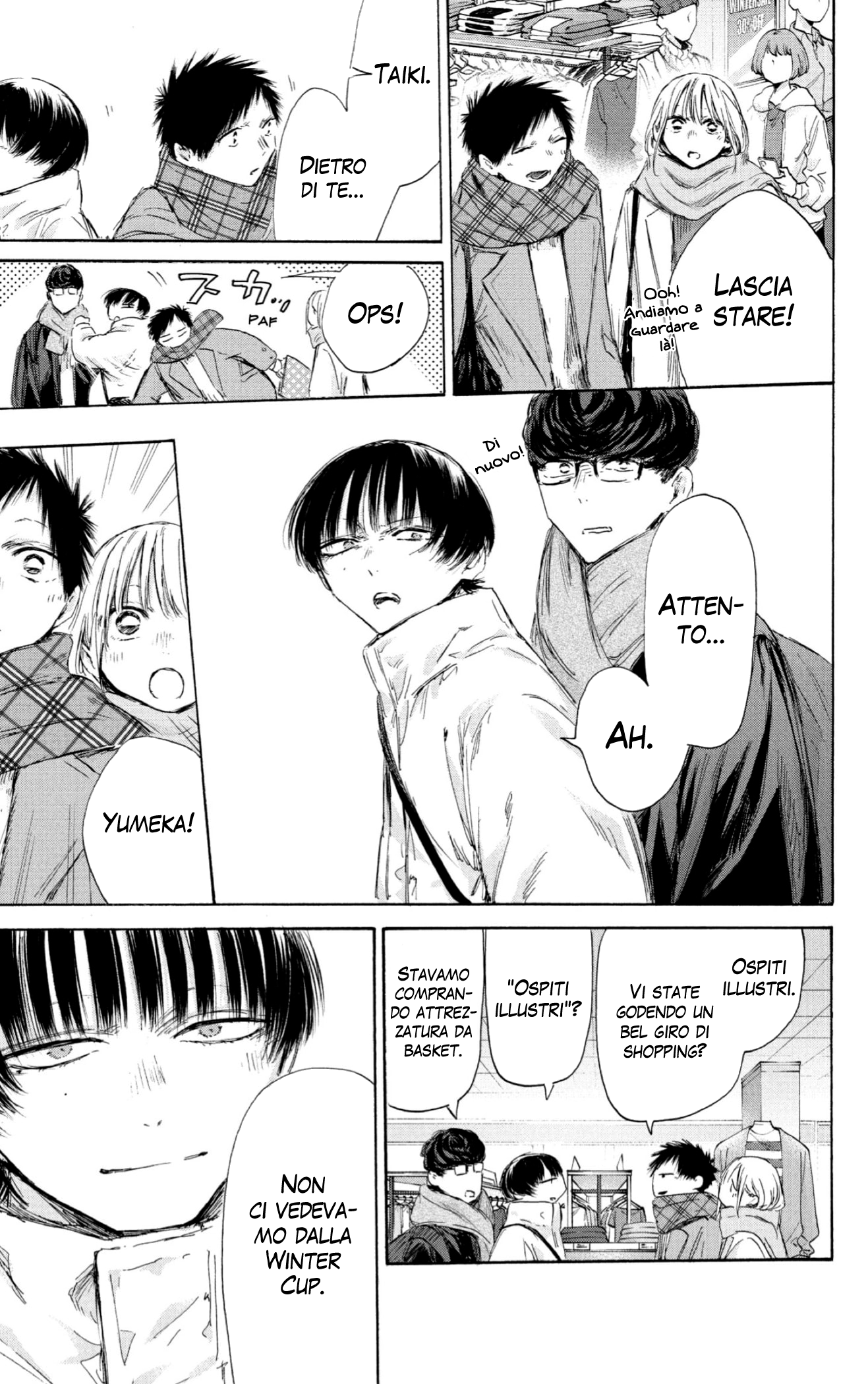 Read Blue Box IT Manga Online