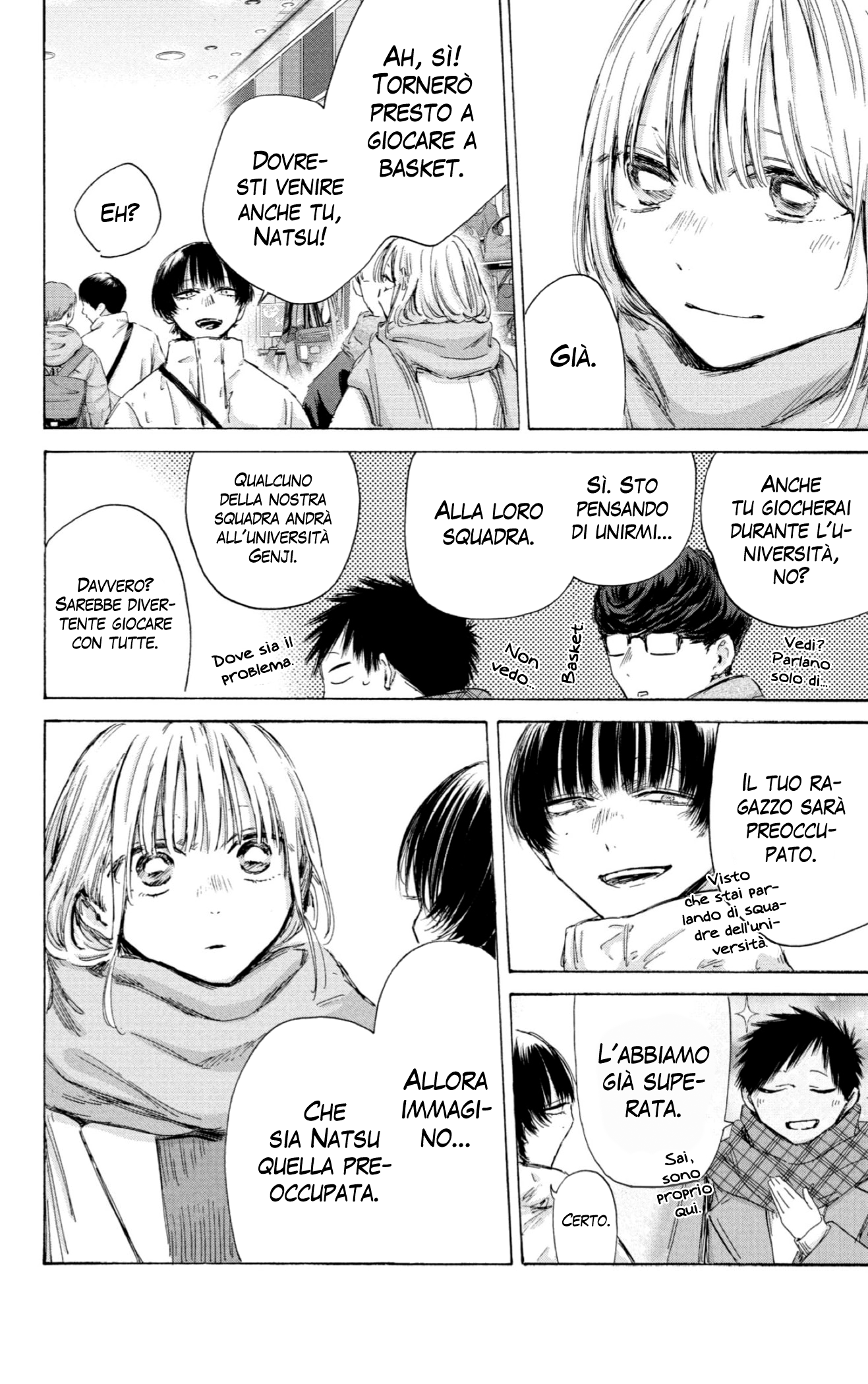 Read Blue Box IT Manga Online