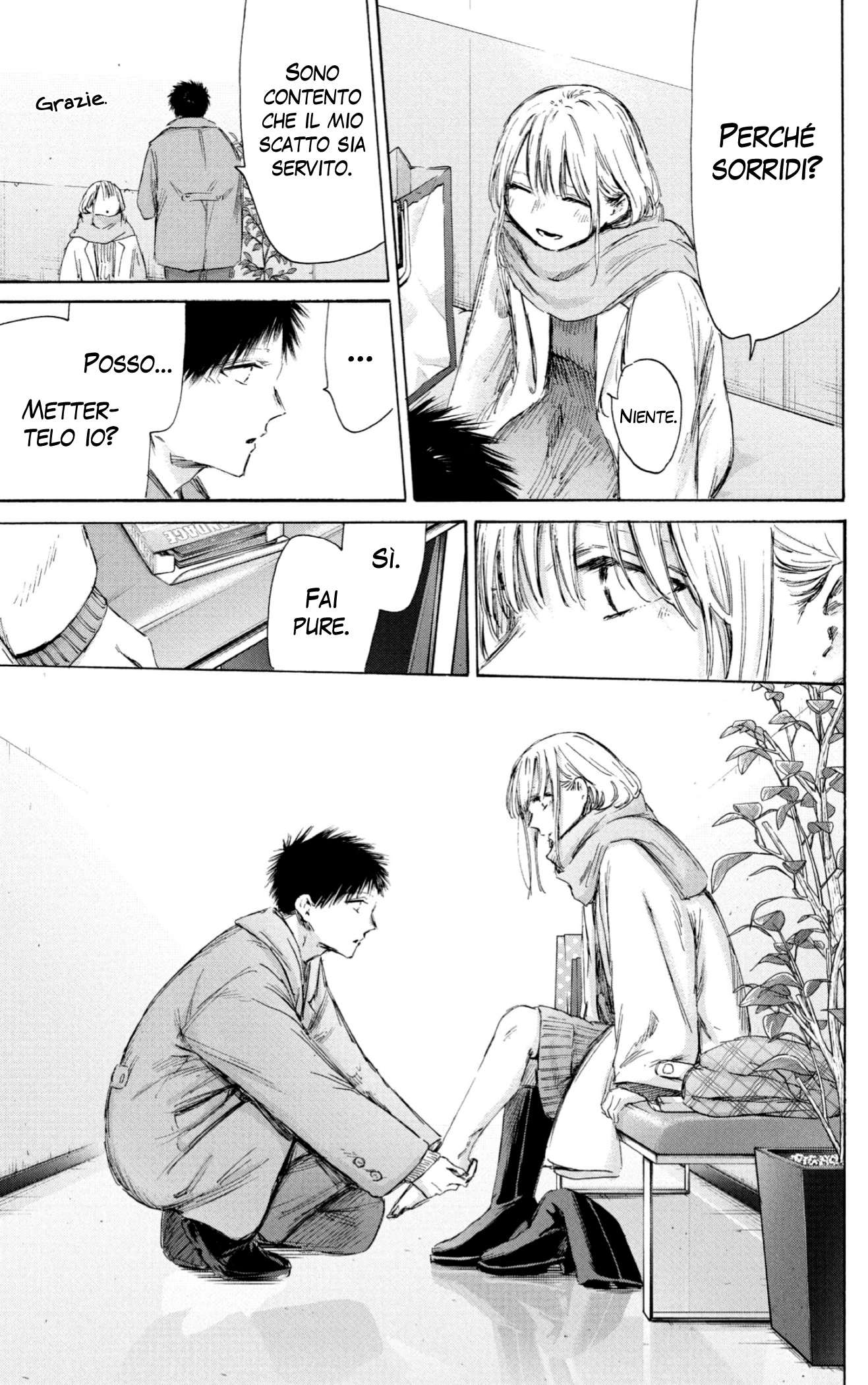 Read Blue Box IT Manga Online