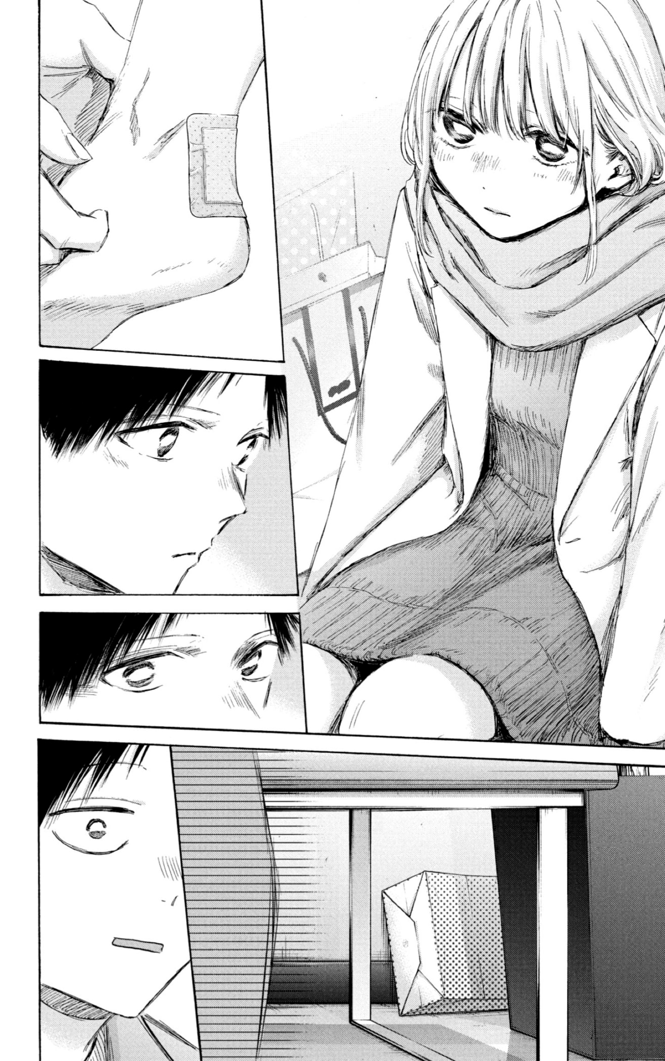 Read Blue Box IT Manga Online