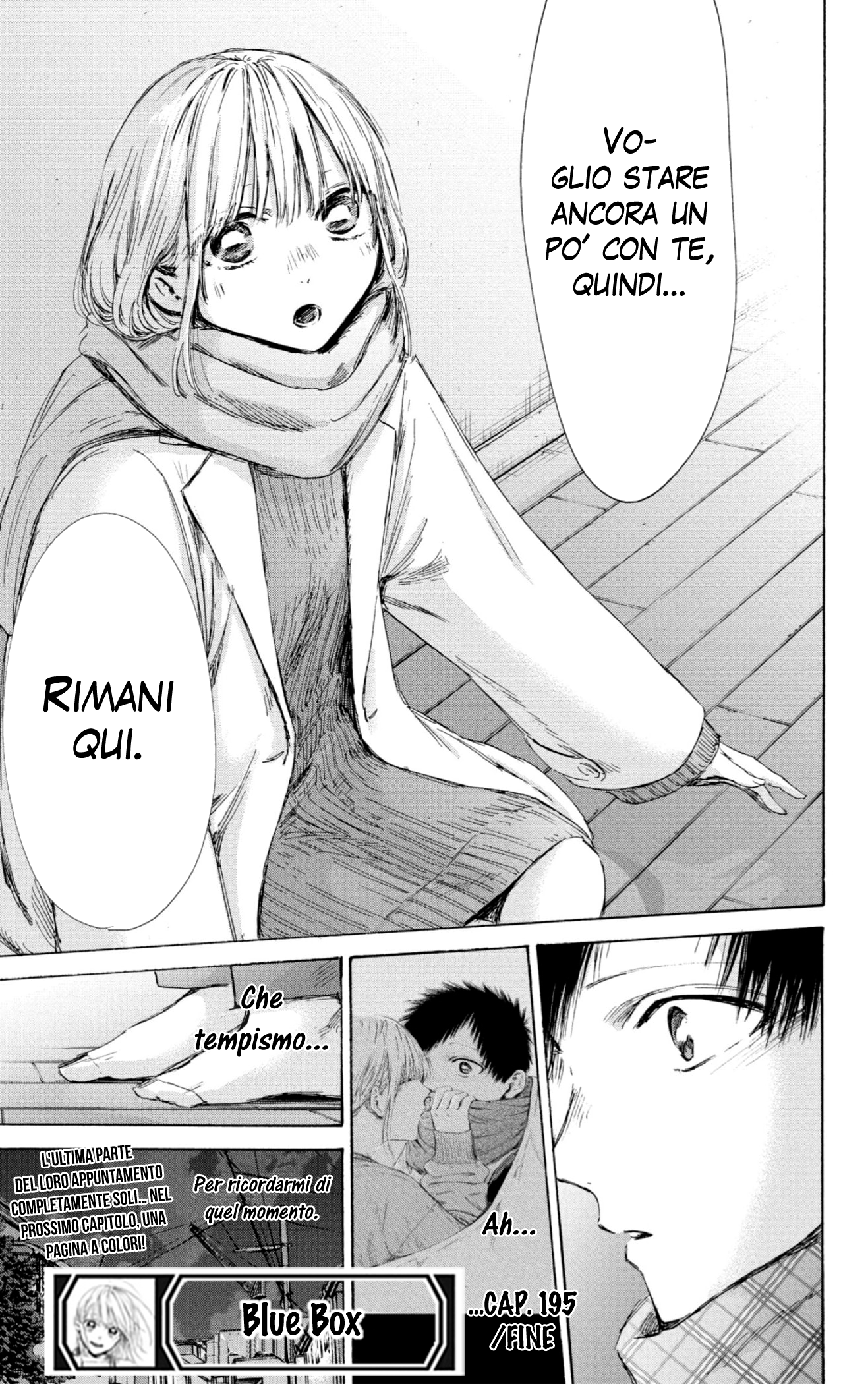 Read Blue Box IT Manga Online
