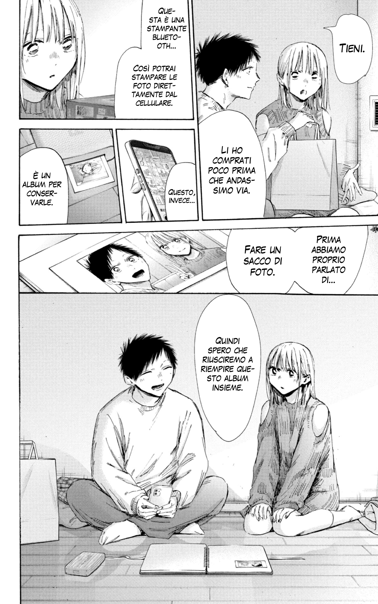 Read Blue Box IT Manga Online