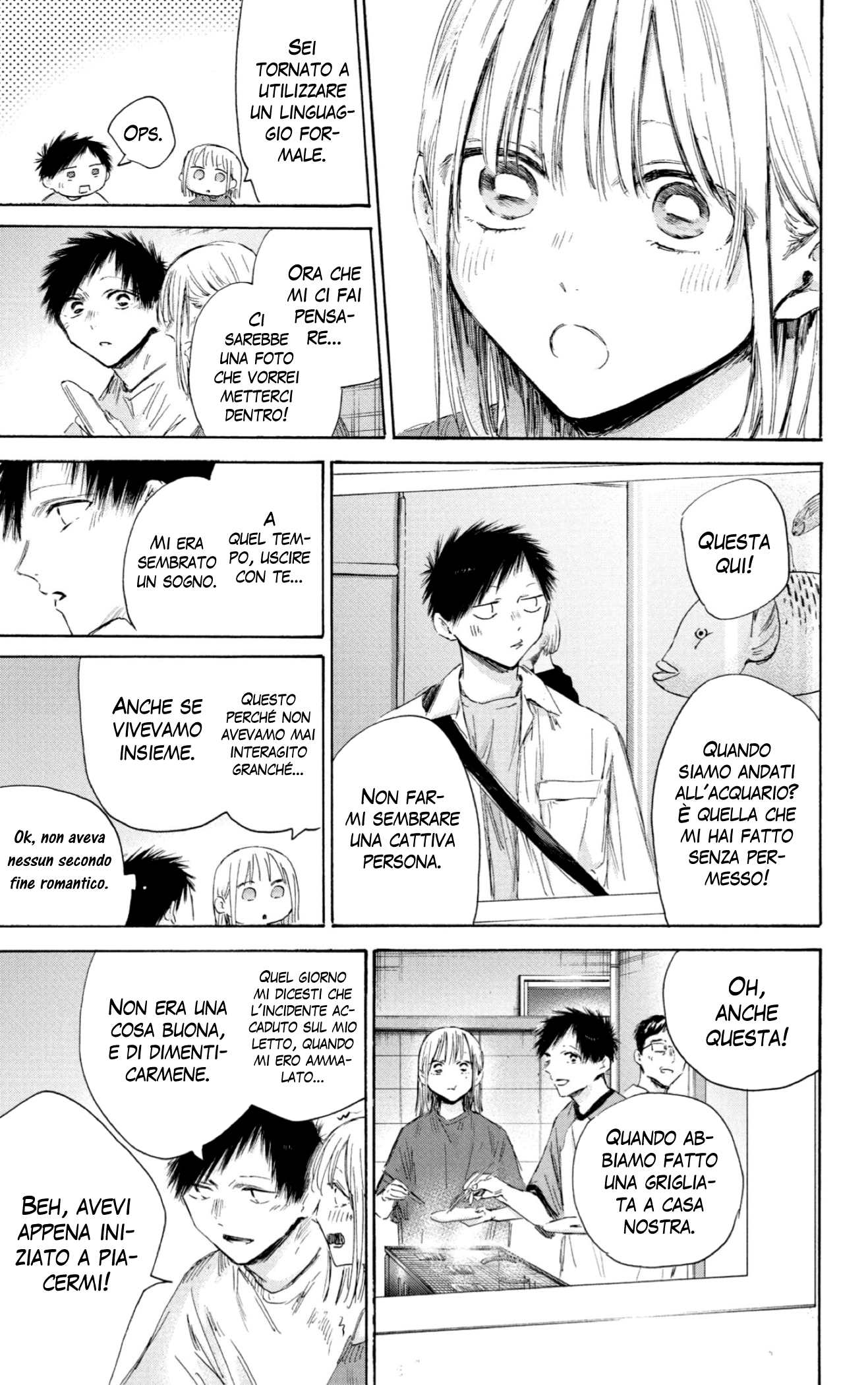 Read Blue Box IT Manga Online