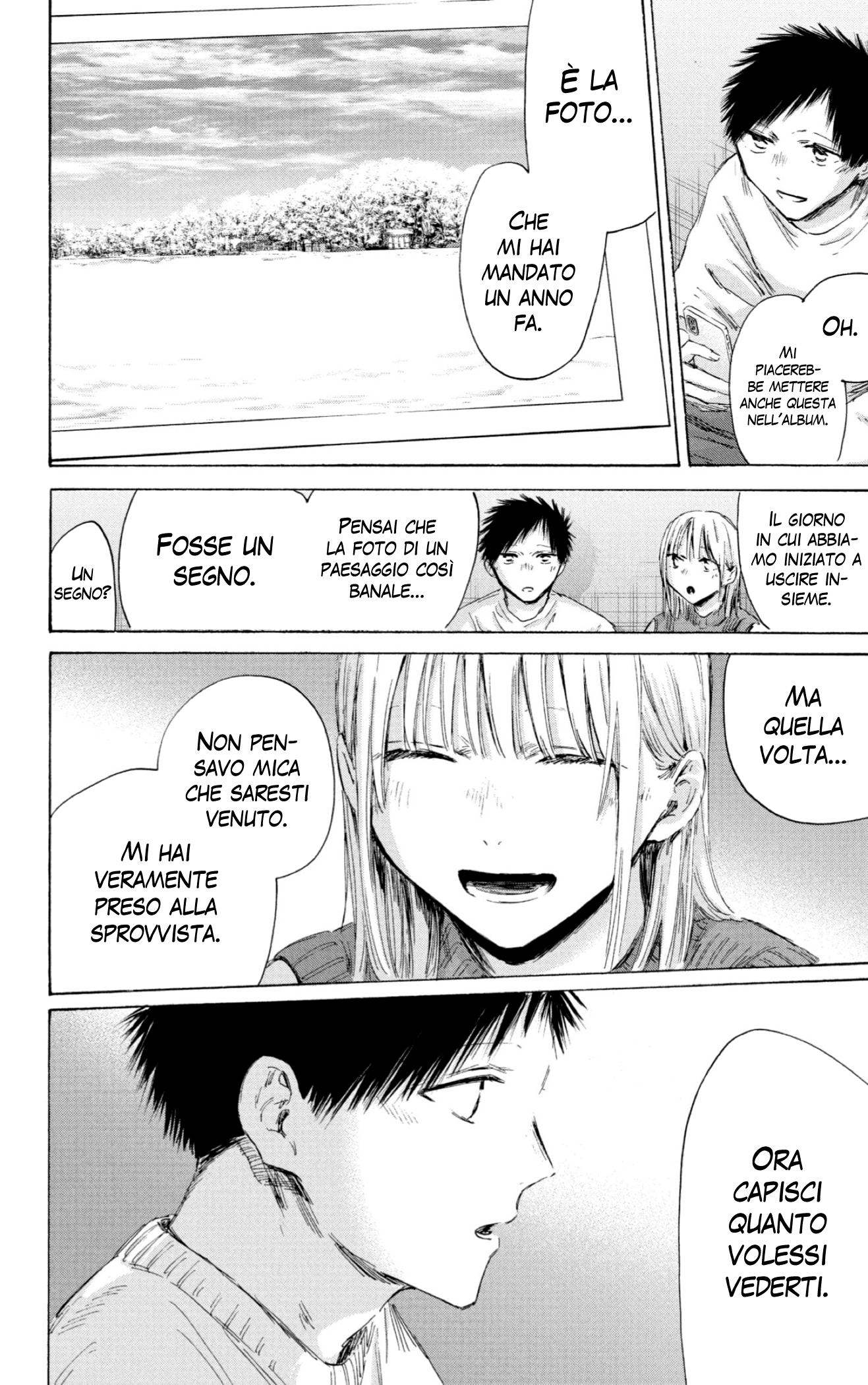 Read Blue Box IT Manga Online