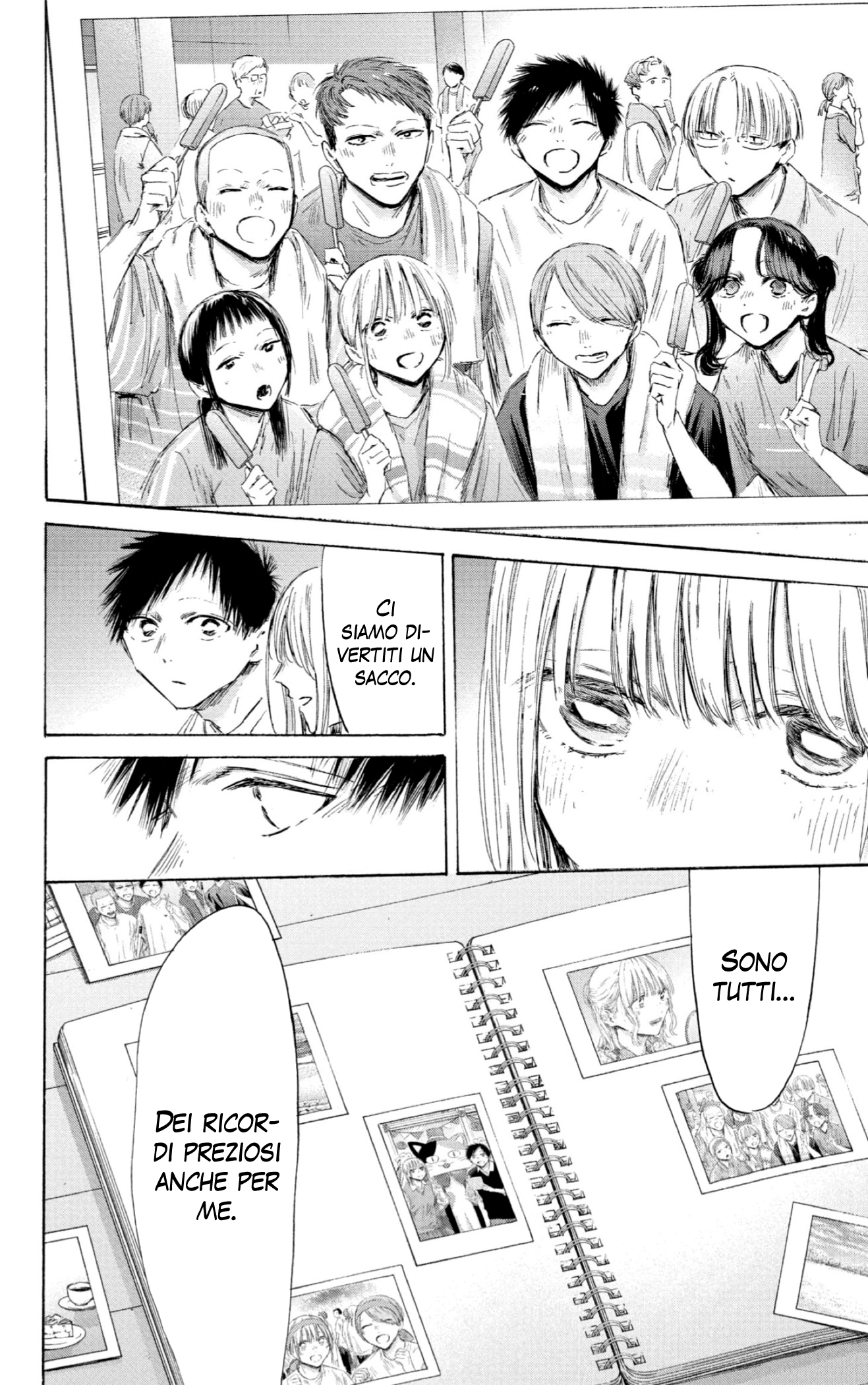 Read Blue Box IT Manga Online