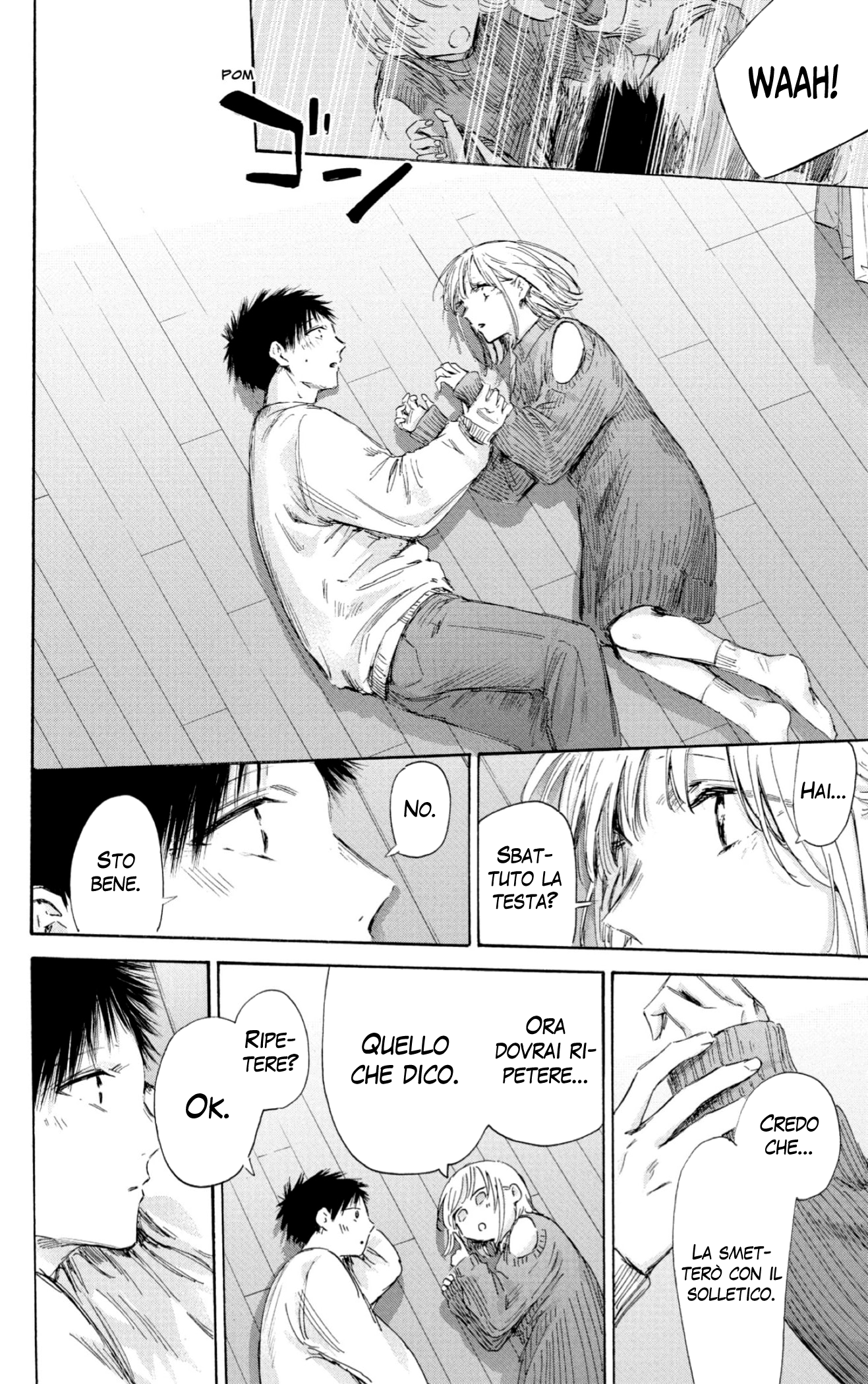Read Blue Box IT Manga Online