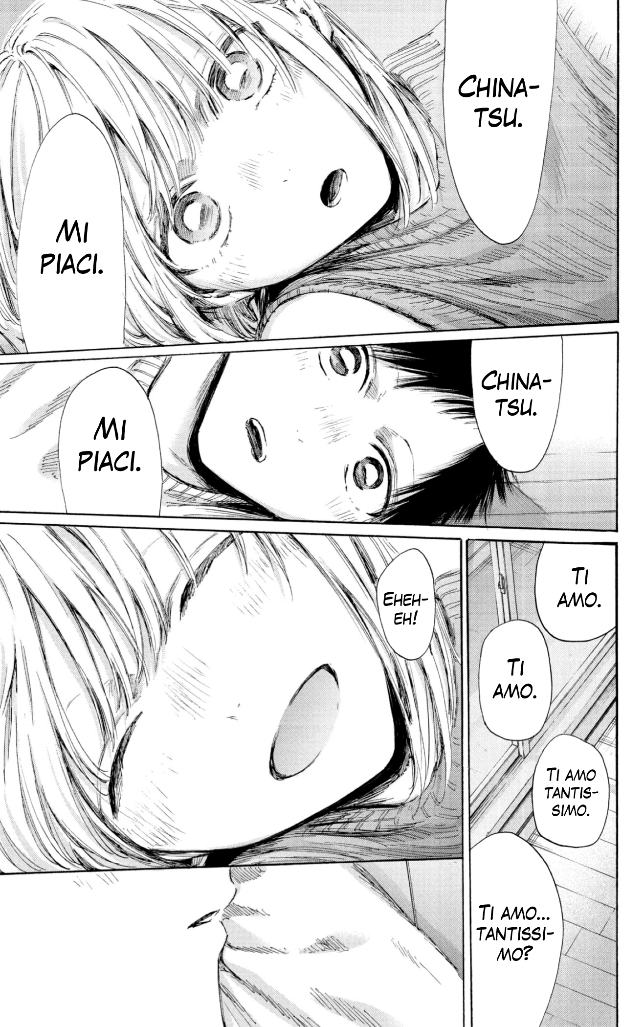 Read Blue Box IT Manga Online