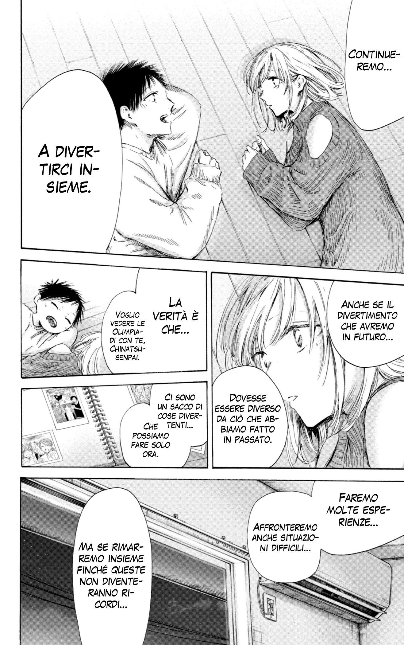 Read Blue Box IT Manga Online