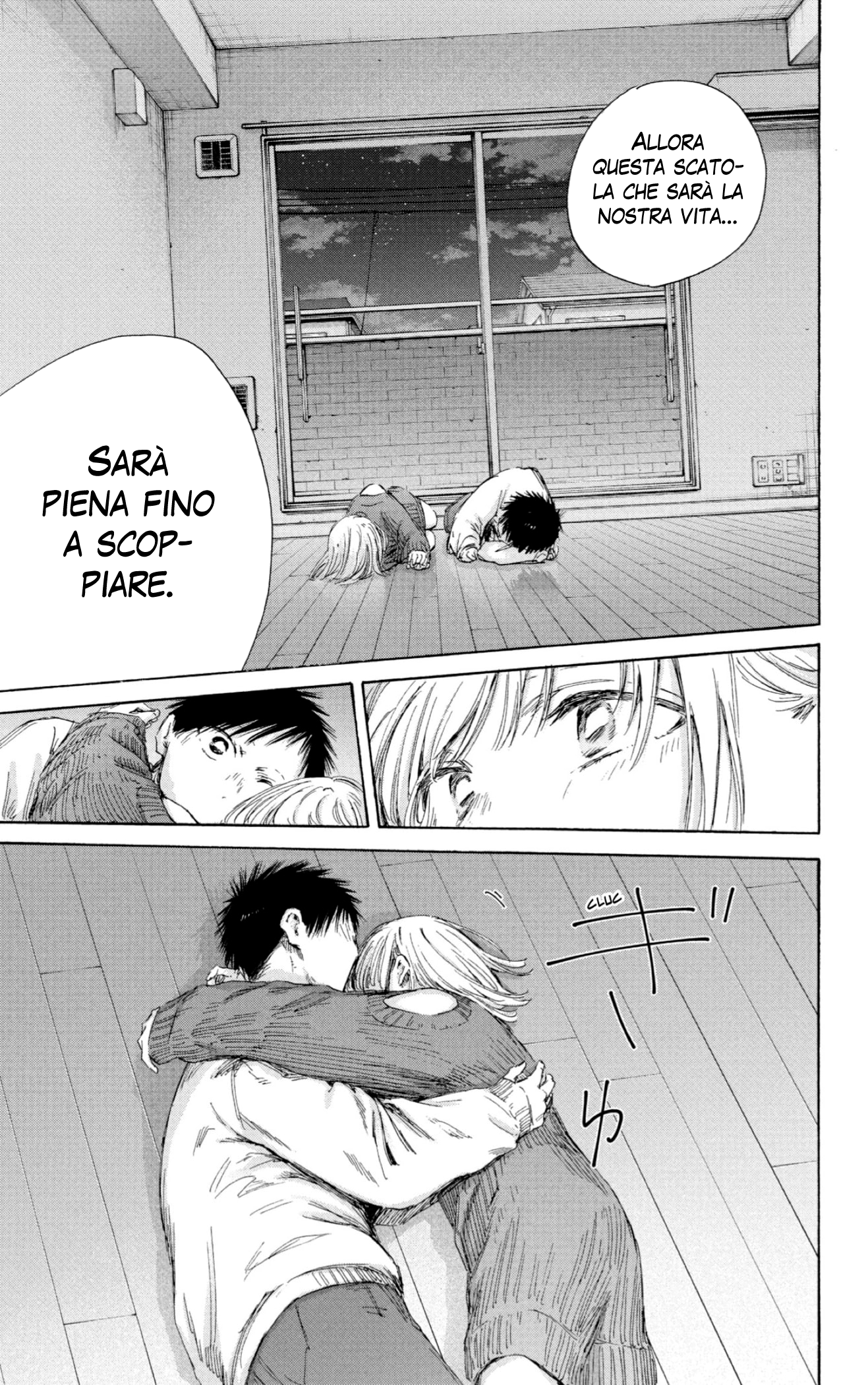 Read Blue Box IT Manga Online