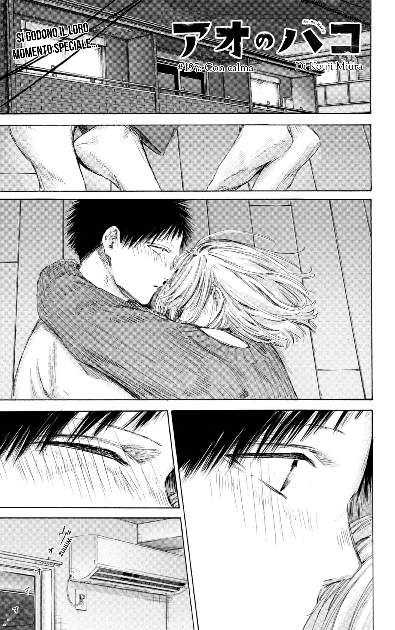 Read Blue Box IT Manga Online
