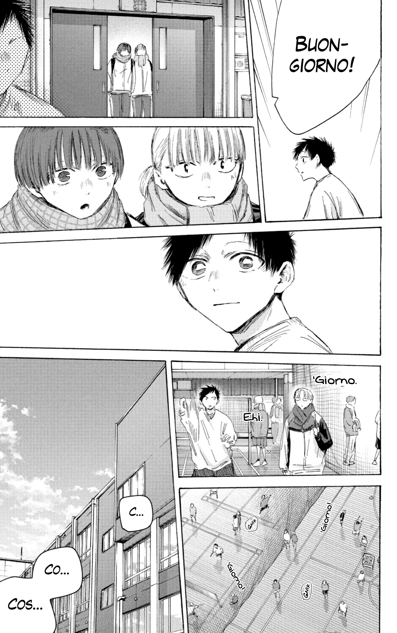 Read Blue Box IT Manga Online