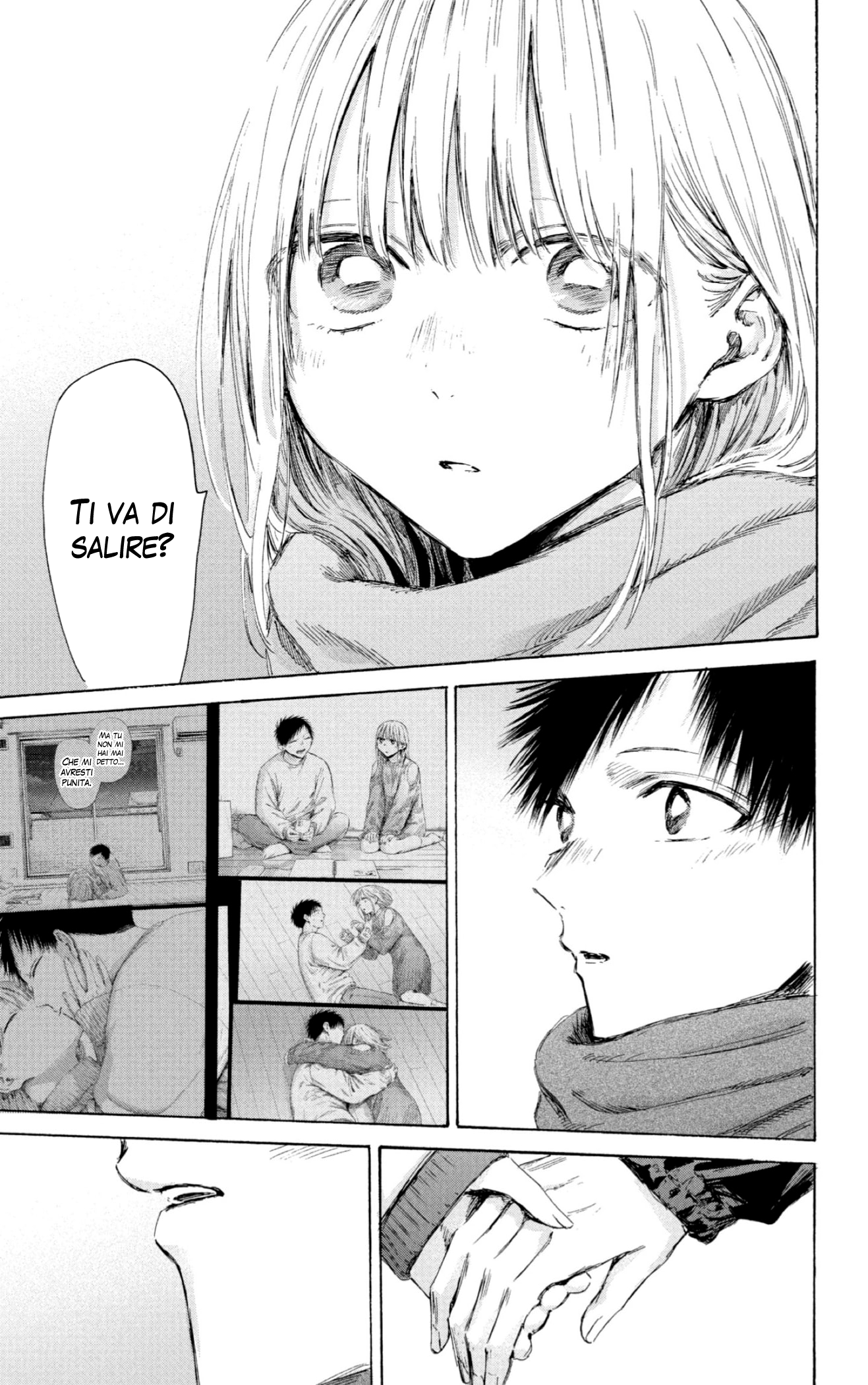 Read Blue Box IT Manga Online