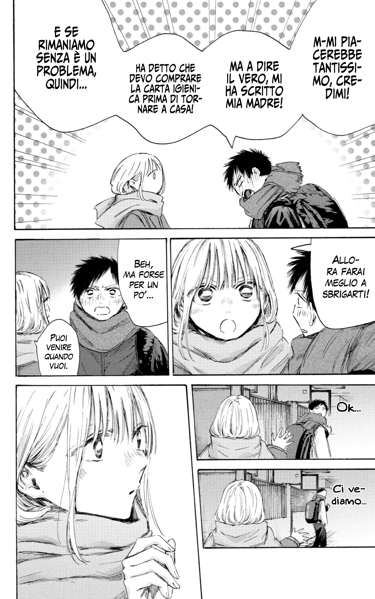 Read Blue Box IT Manga Online