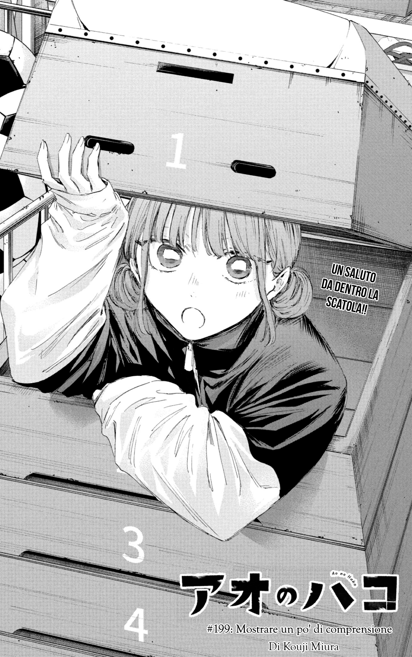 Read Blue Box IT Manga Online