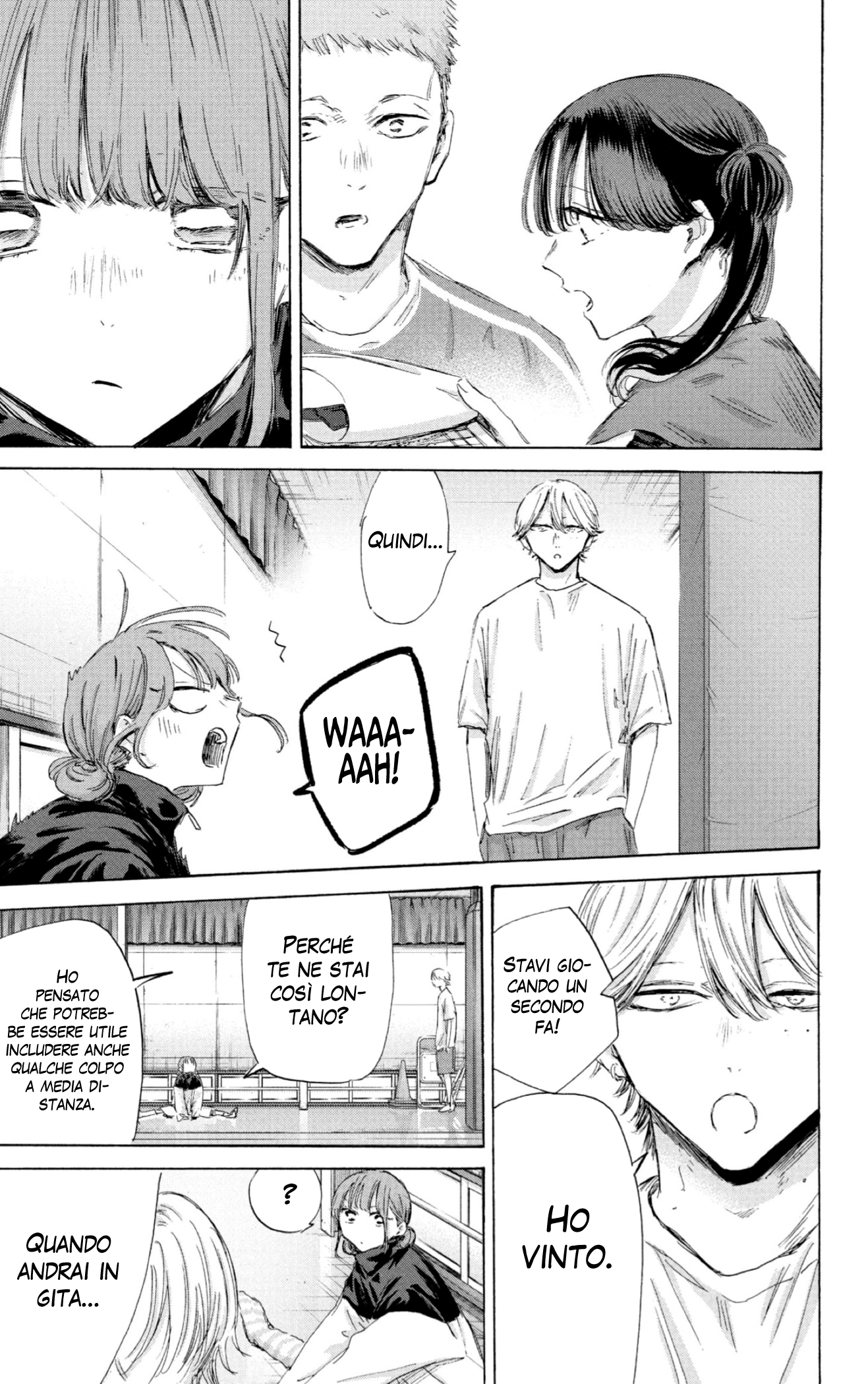 Read Blue Box IT Manga Online