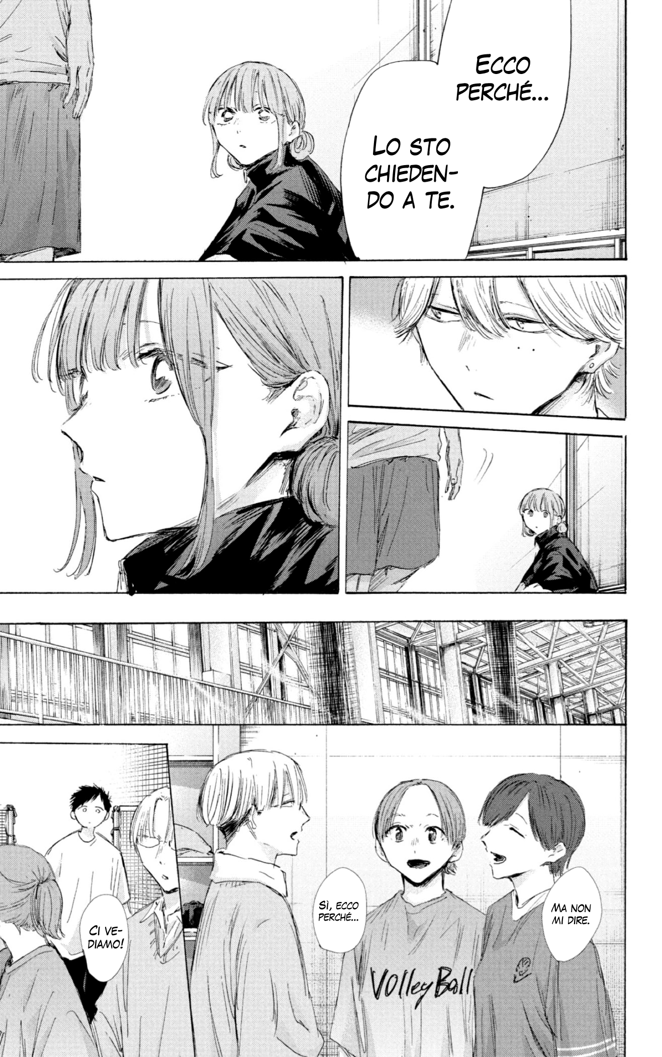 Read Blue Box IT Manga Online