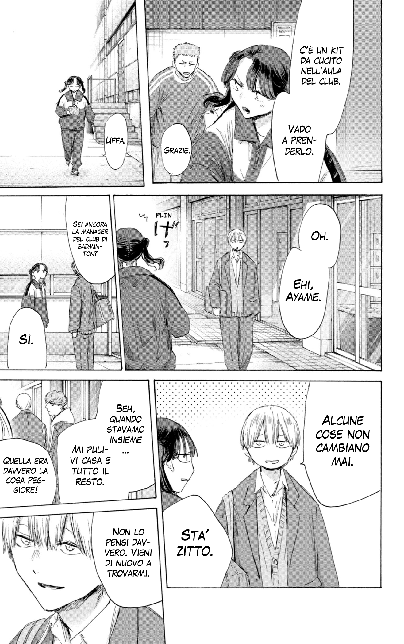 Read Blue Box IT Manga Online