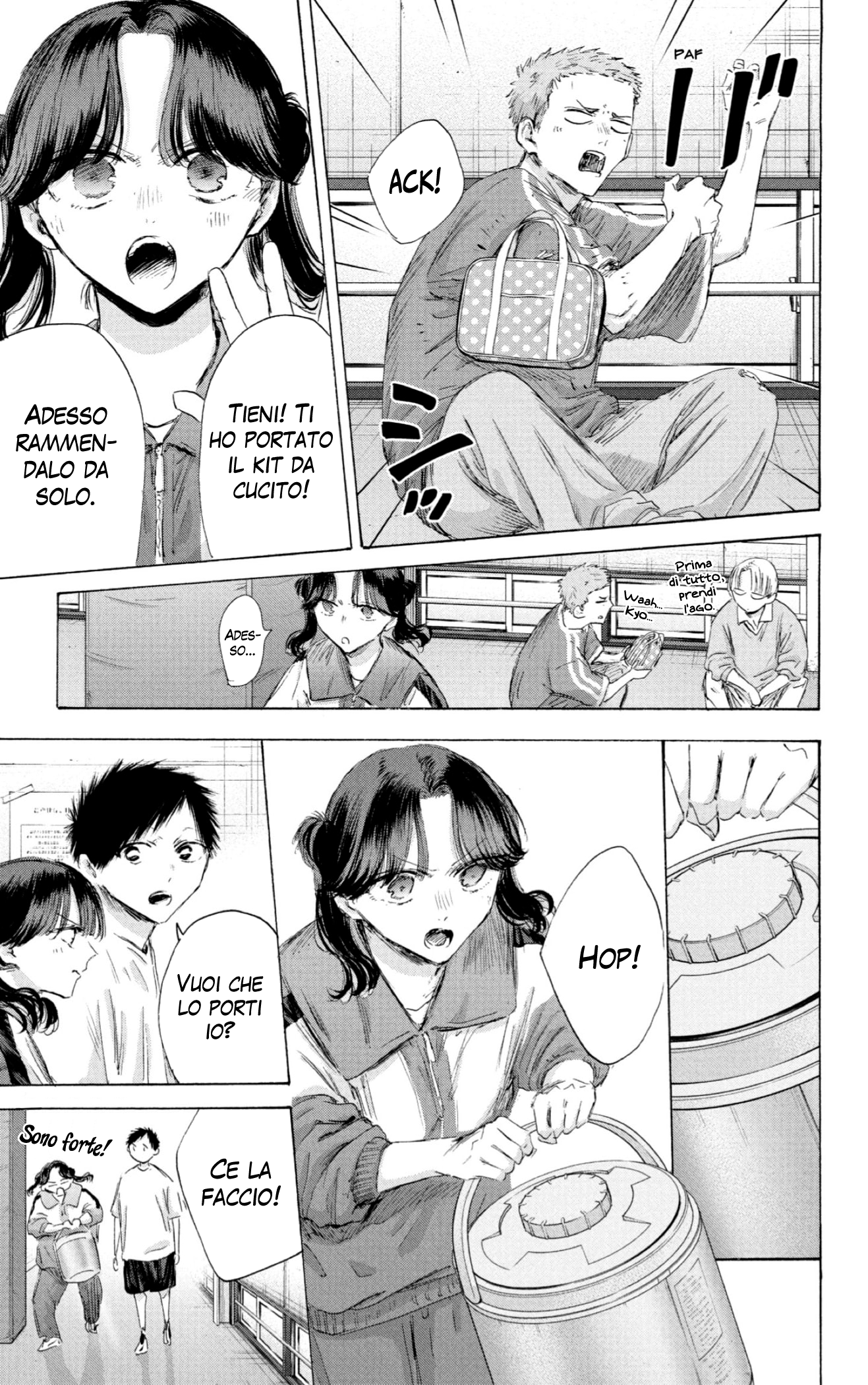 Read Blue Box IT Manga Online