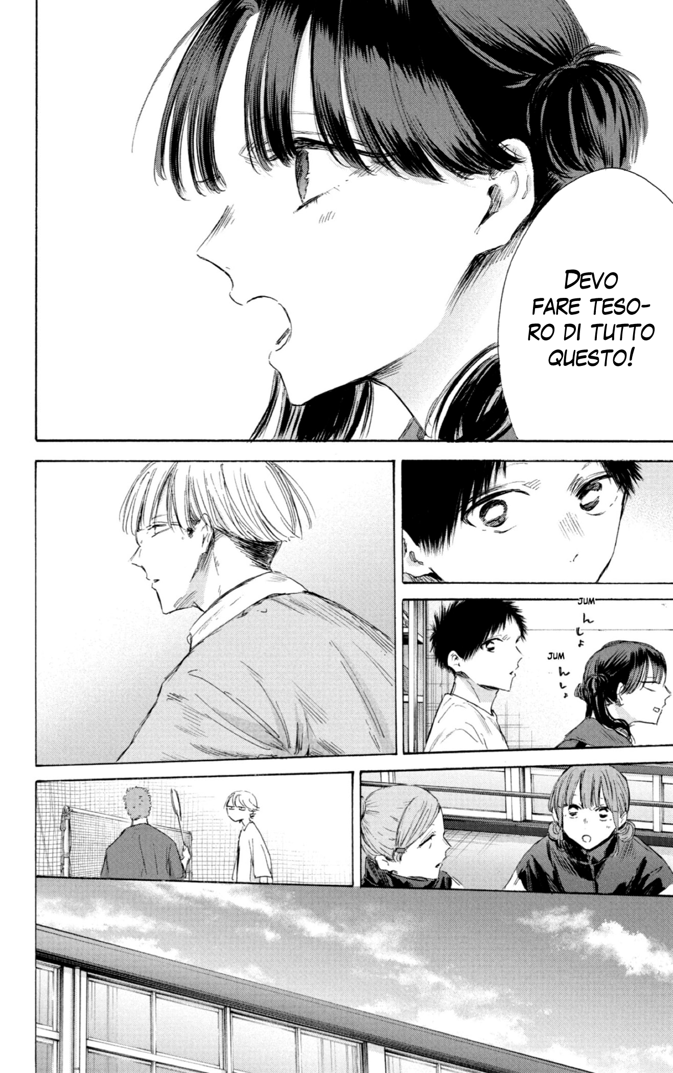 Read Blue Box IT Manga Online
