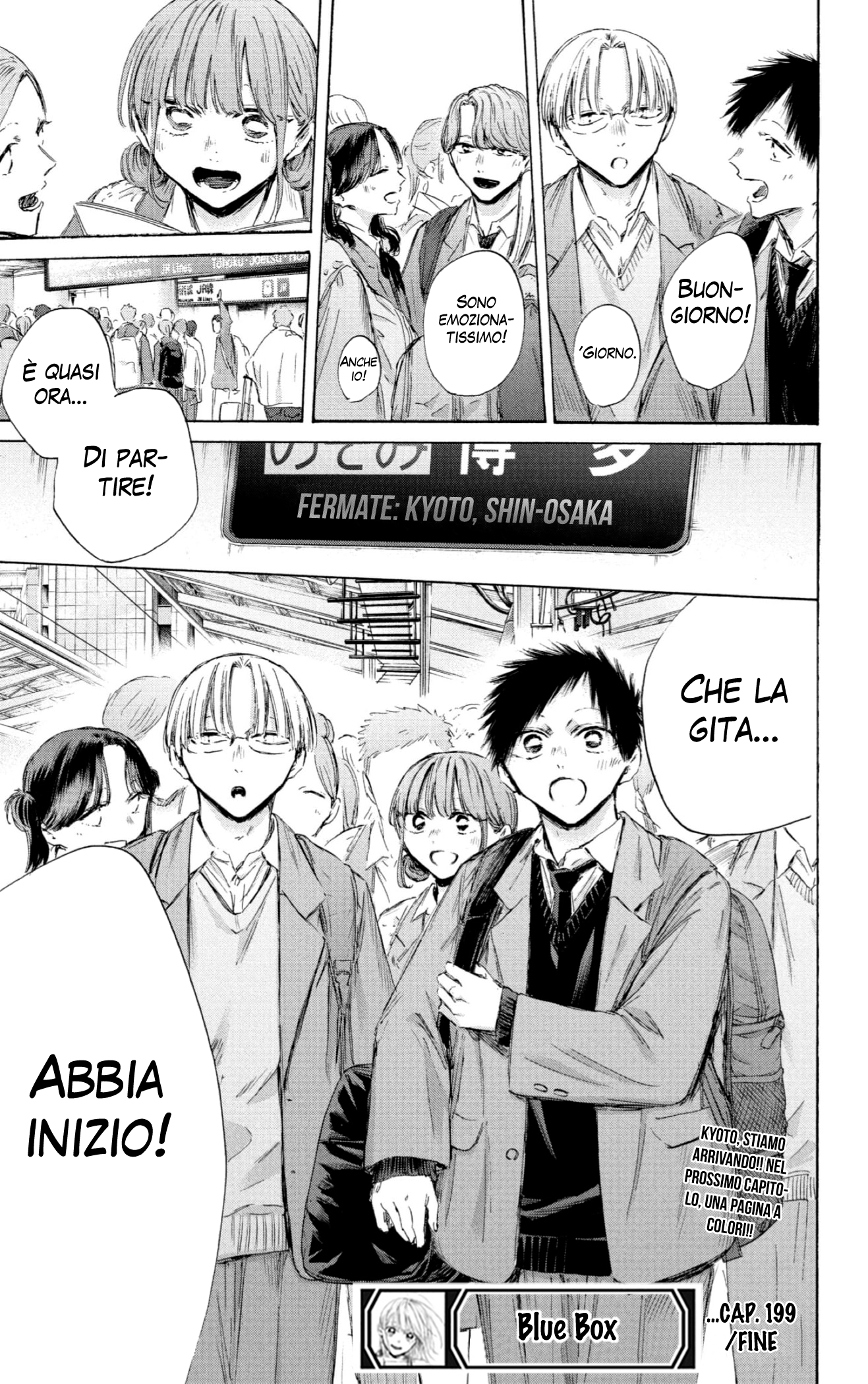 Read Blue Box IT Manga Online