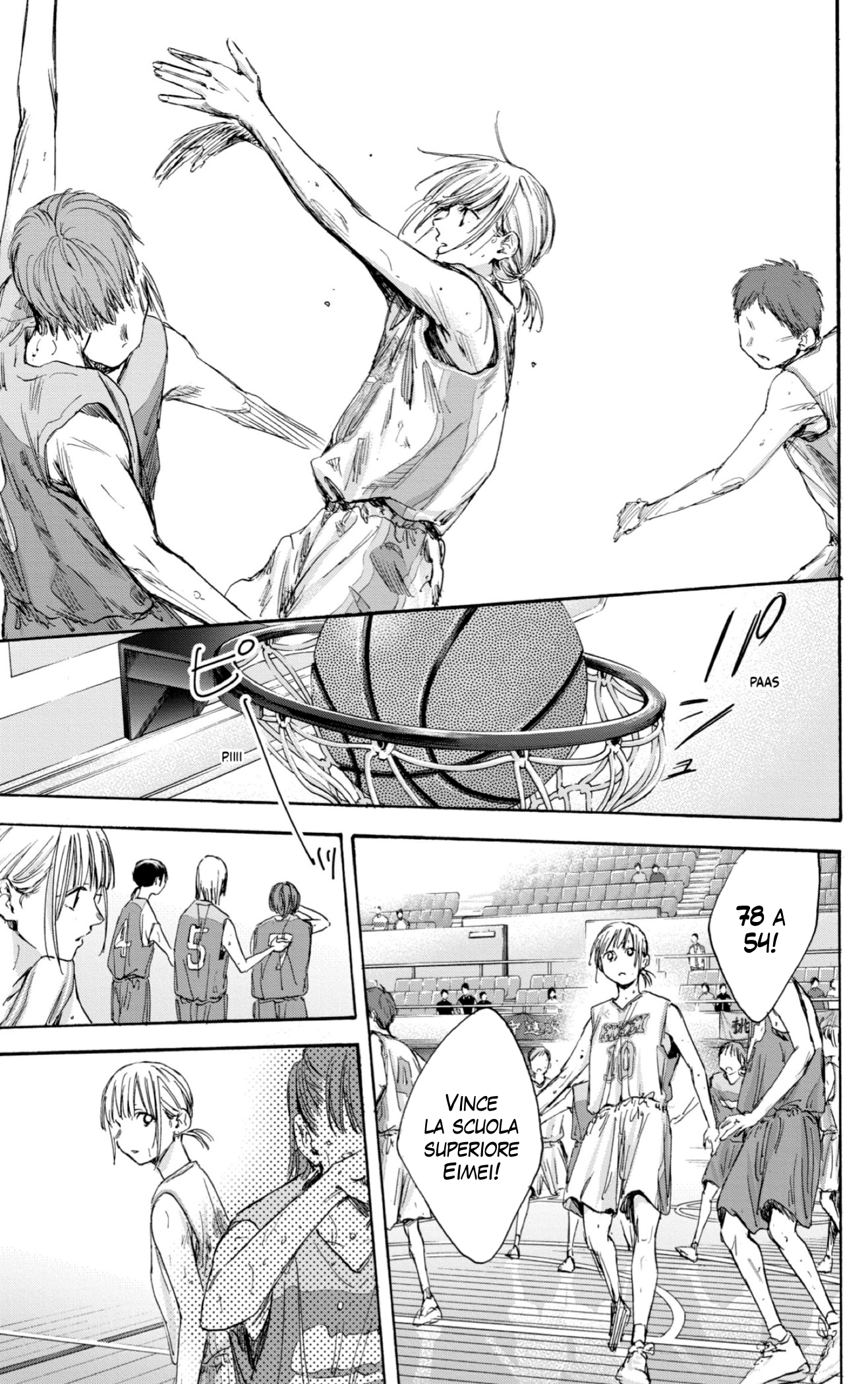 Read Blue Box IT Manga Online