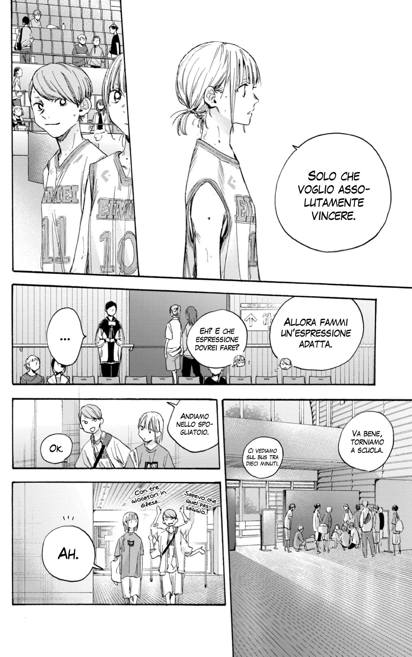 Read Blue Box IT Manga Online
