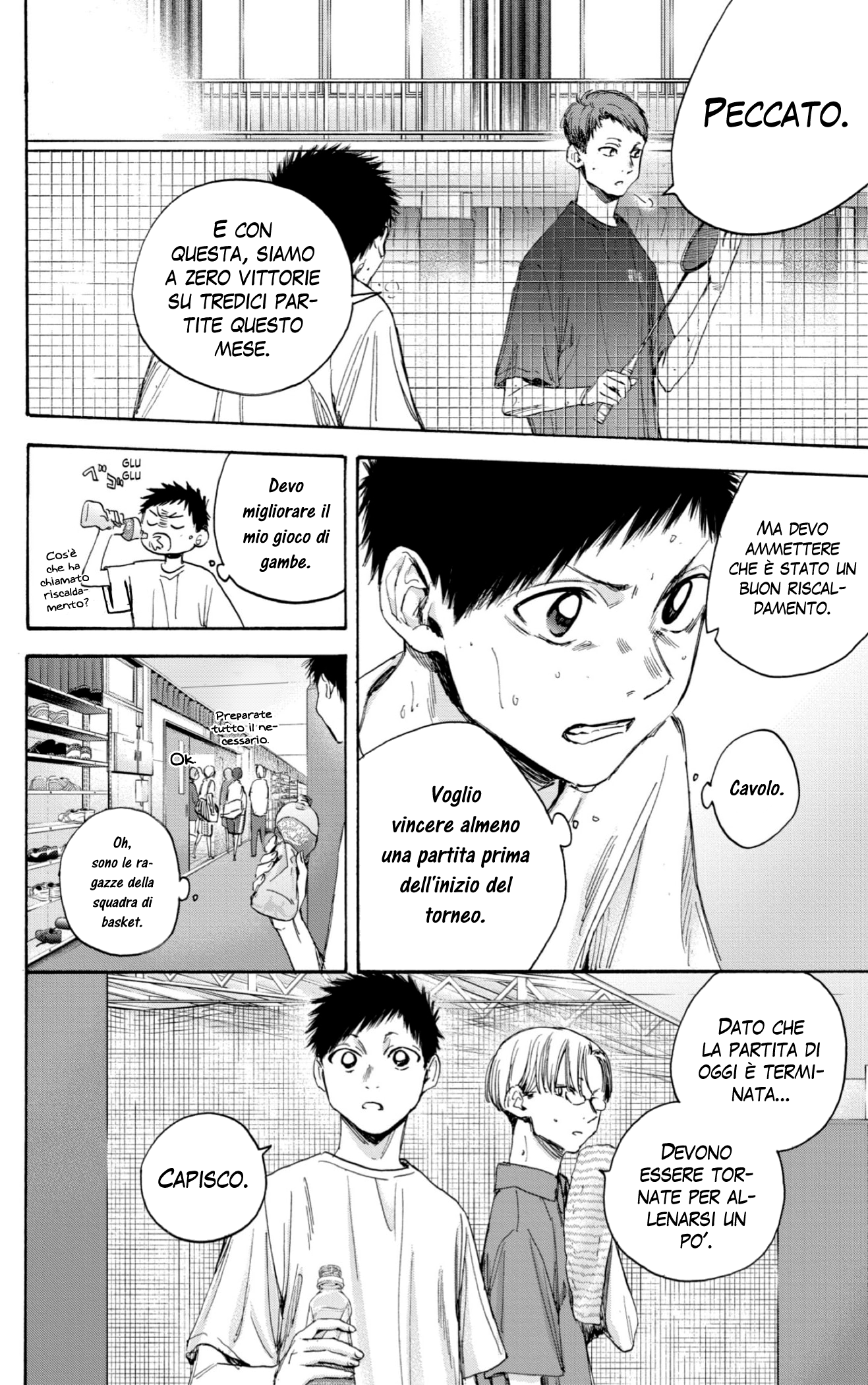 Read Blue Box IT Manga Online