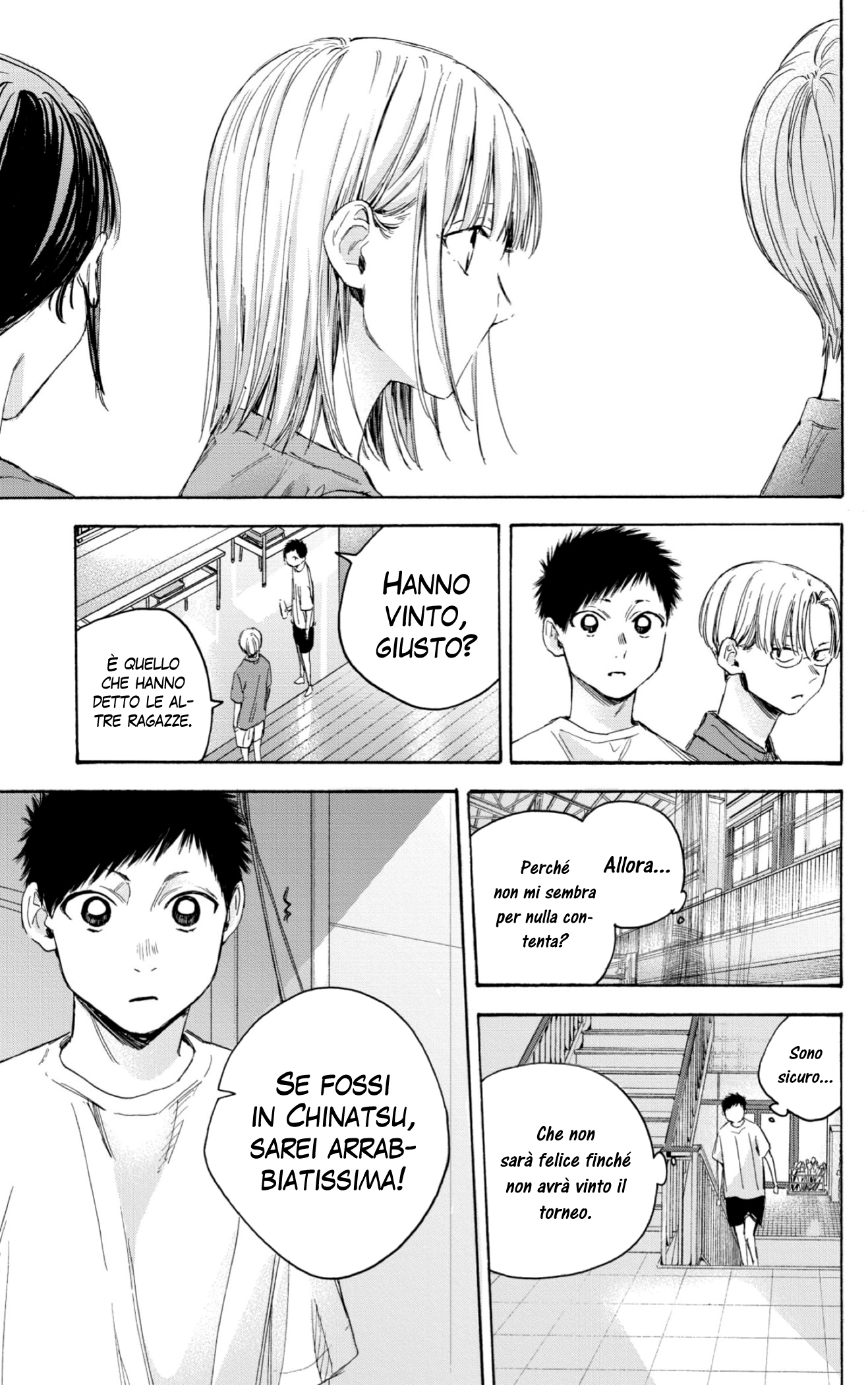 Read Blue Box IT Manga Online