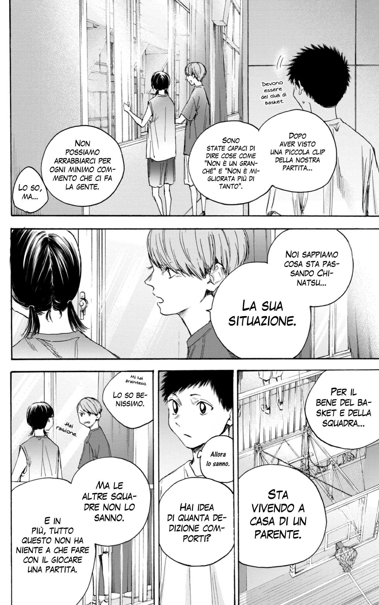 Read Blue Box IT Manga Online