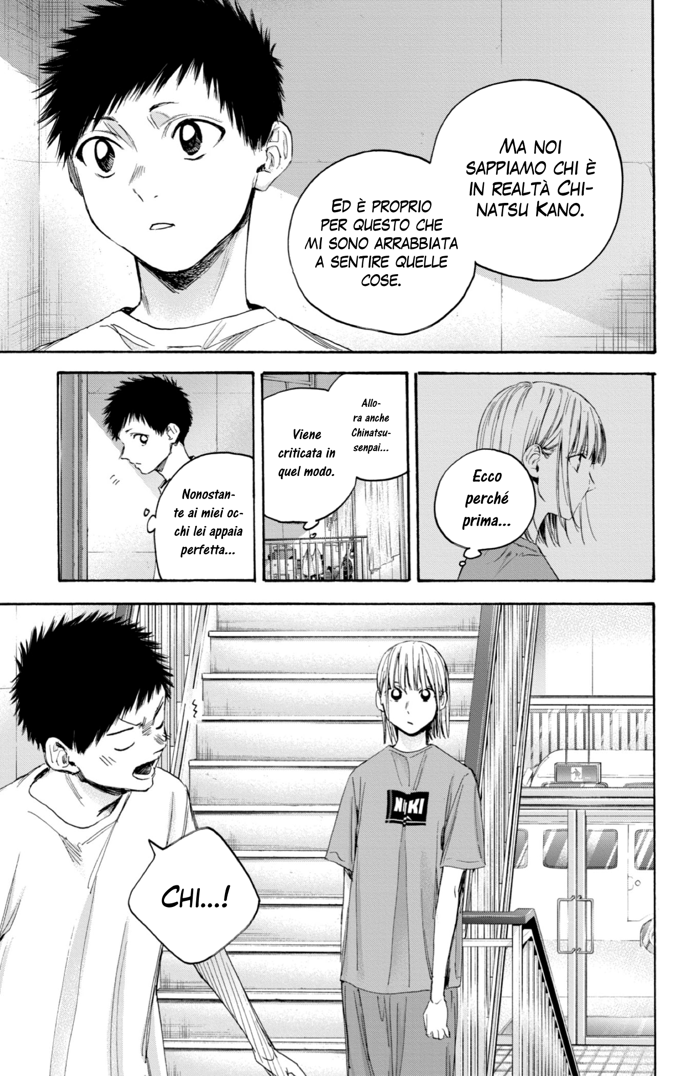 Read Blue Box IT Manga Online