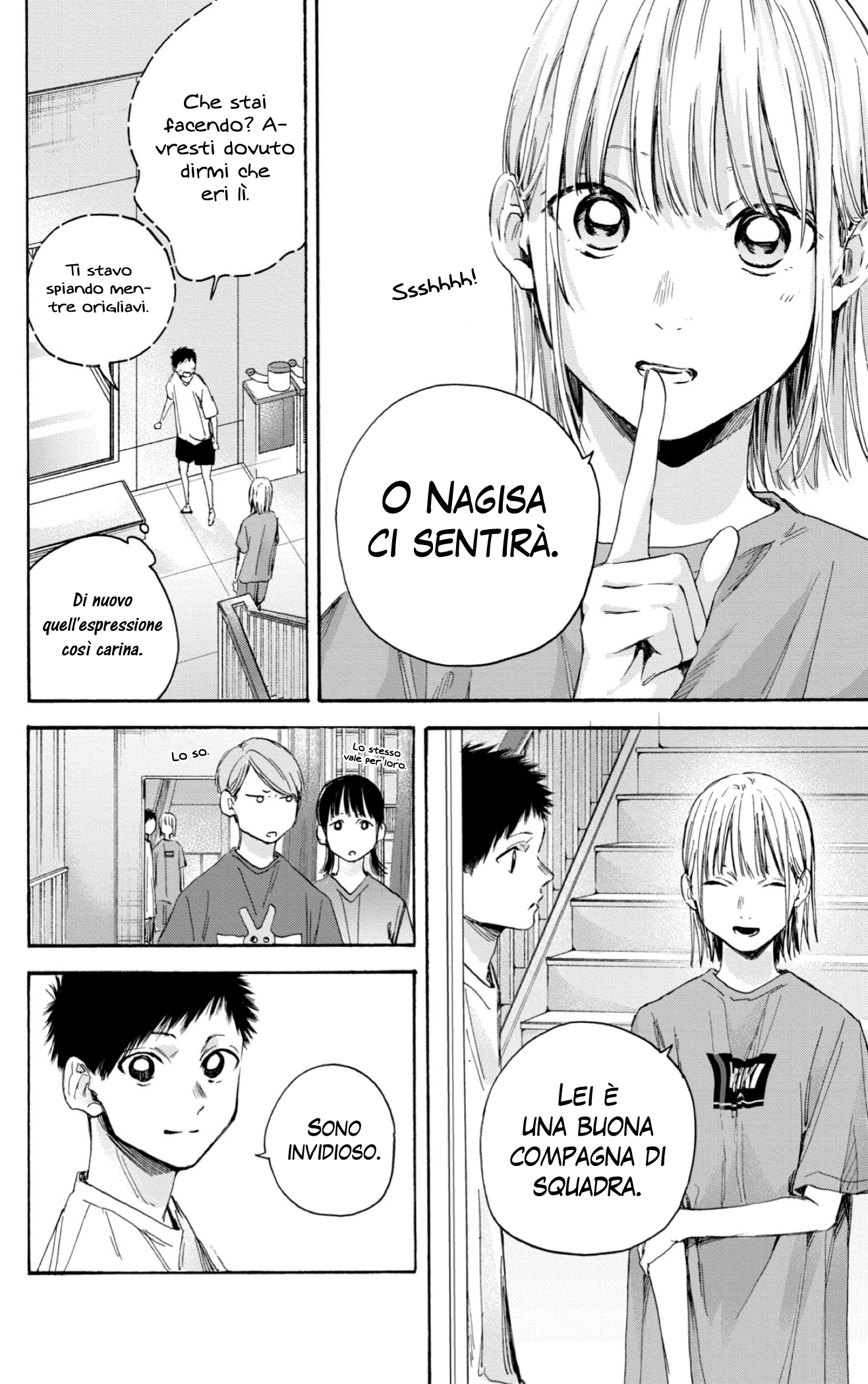 Read Blue Box IT Manga Online