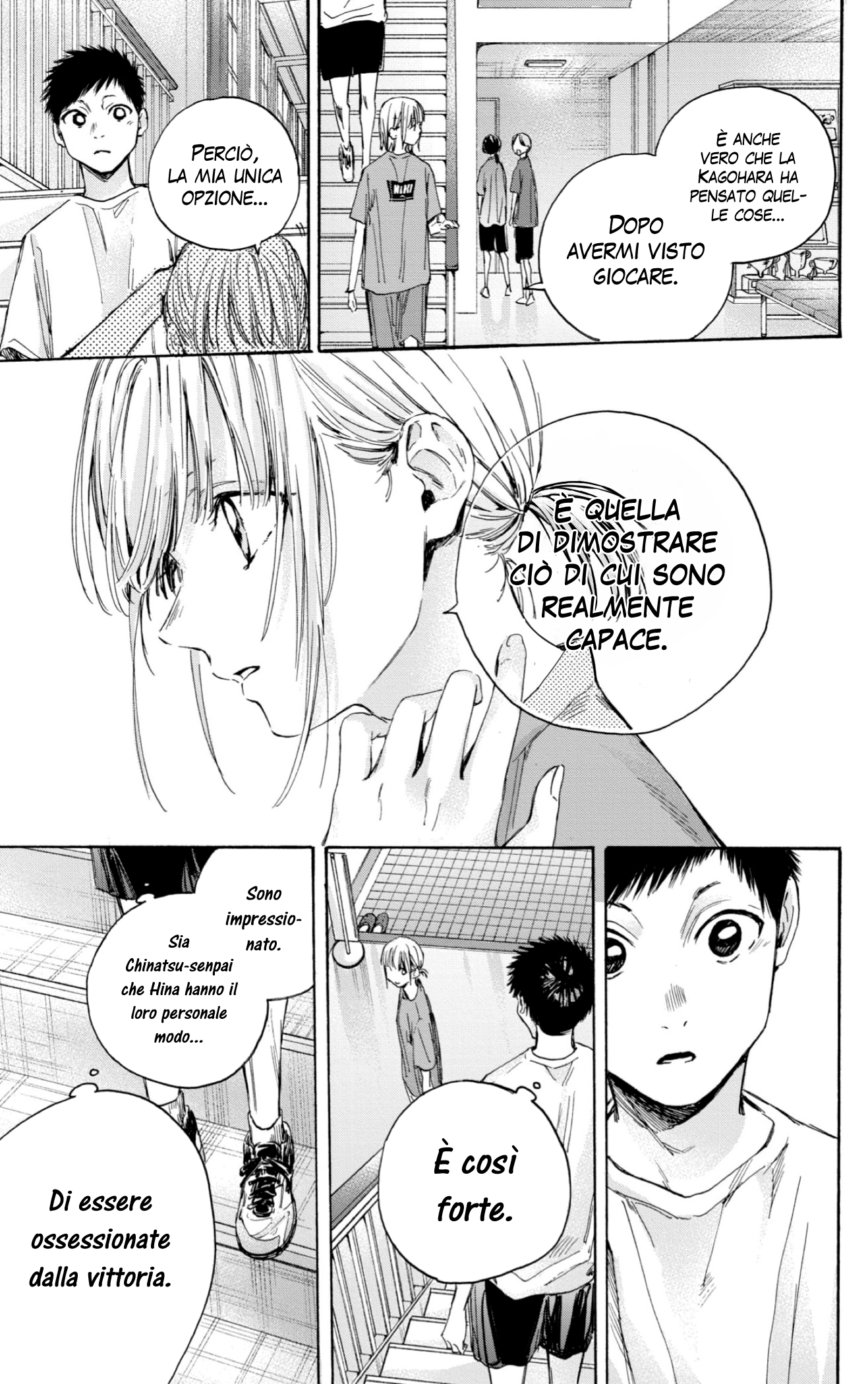 Read Blue Box IT Manga Online