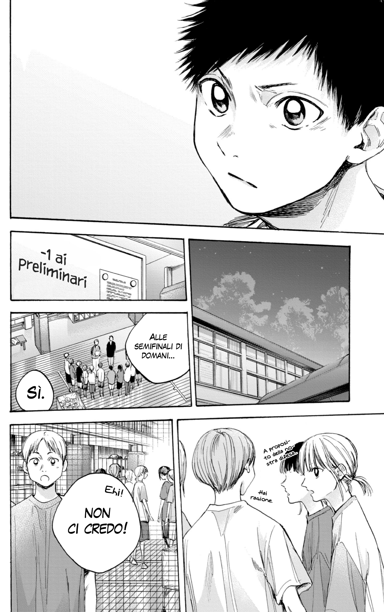 Read Blue Box IT Manga Online