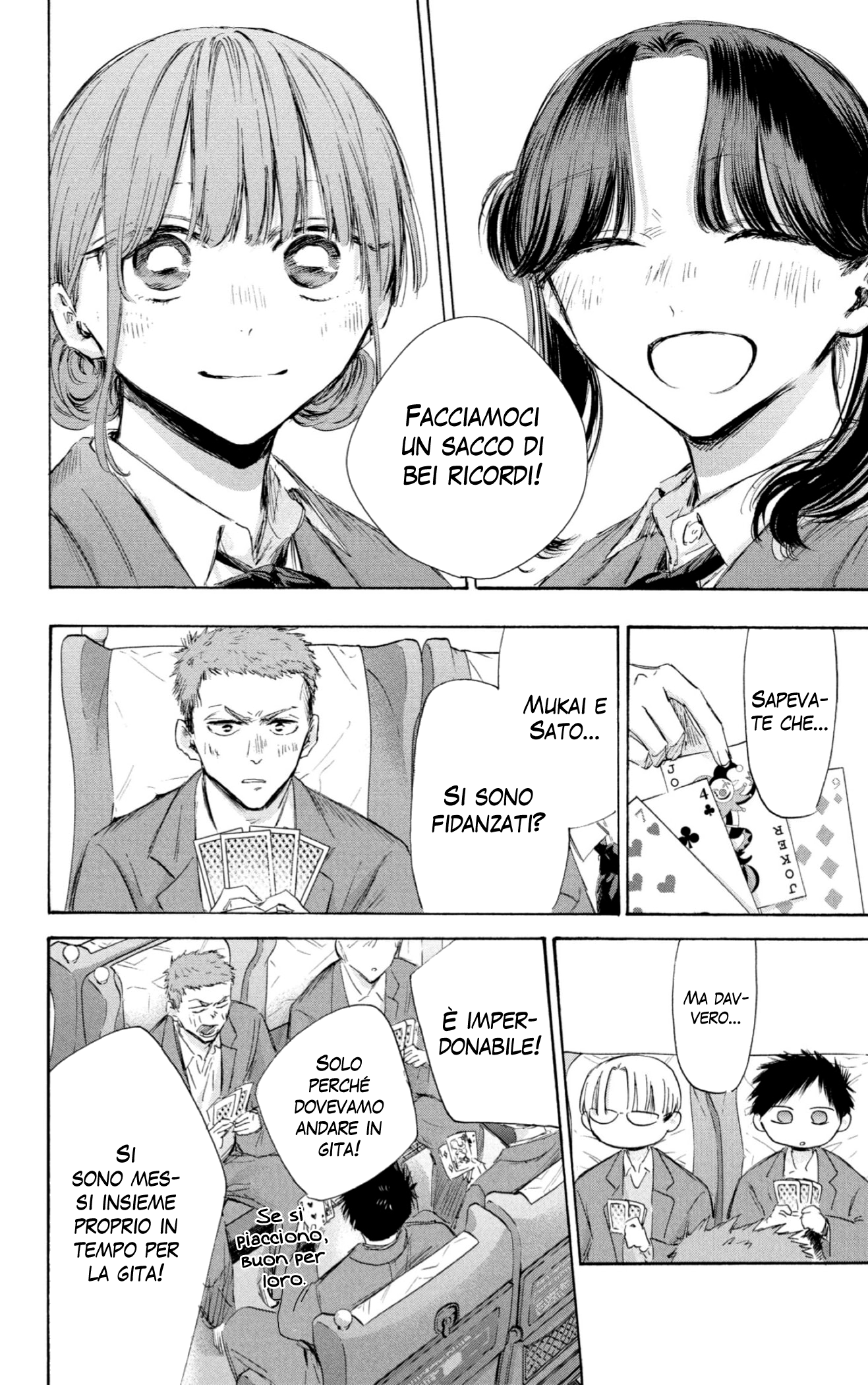 Read Blue Box IT Manga Online