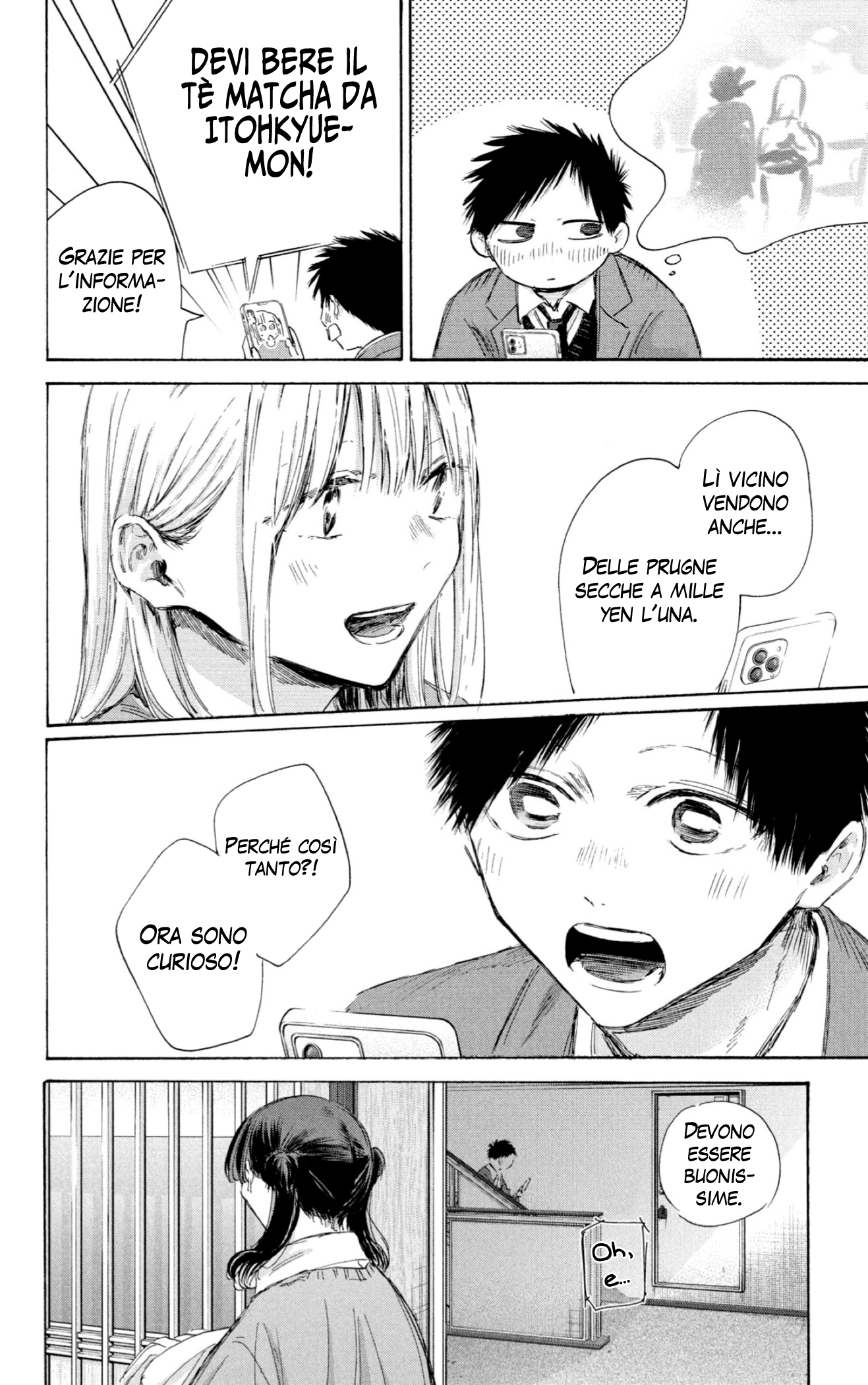 Read Blue Box IT Manga Online