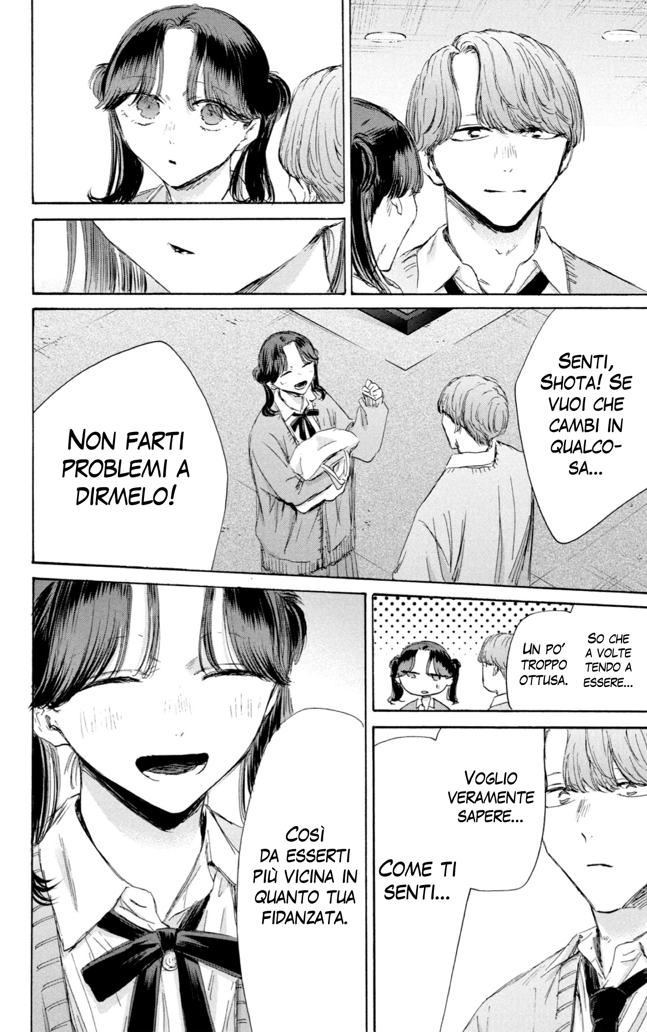 Read Blue Box IT Manga Online