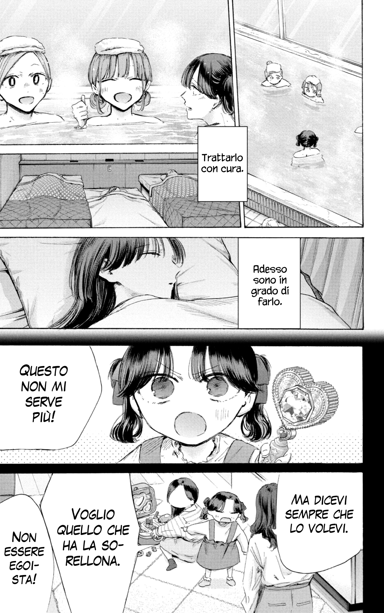 Read Blue Box IT Manga Online