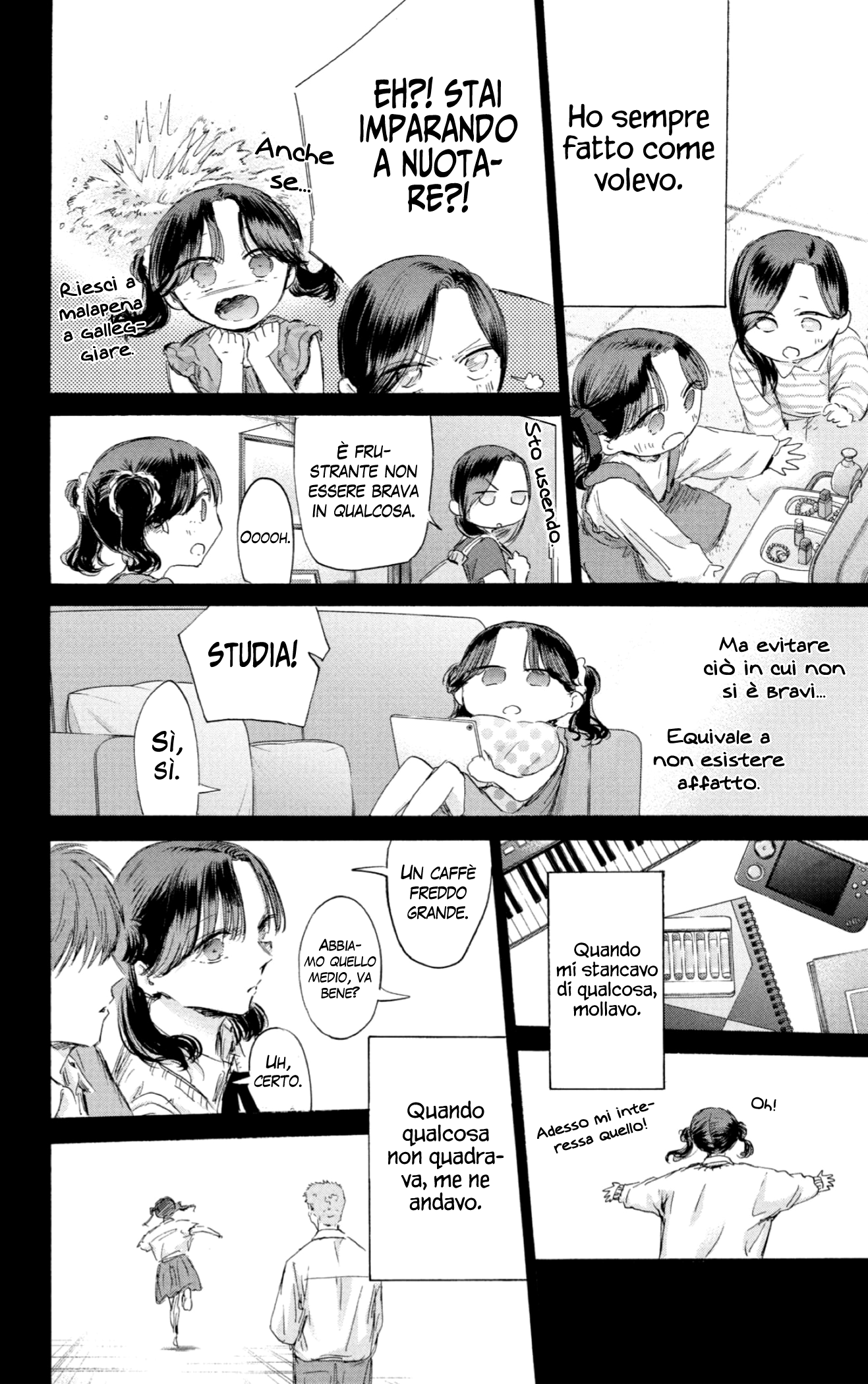 Read Blue Box IT Manga Online