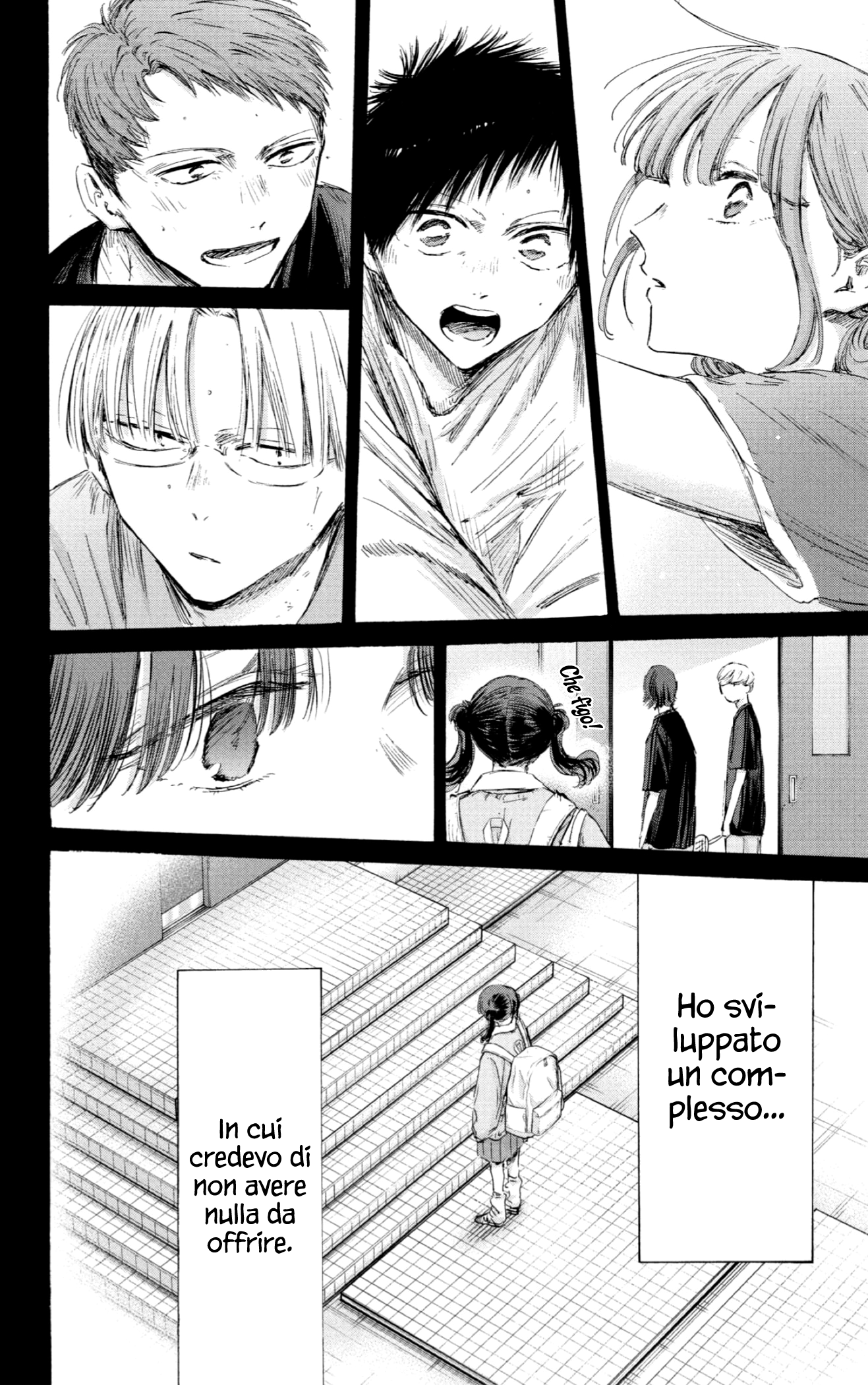 Read Blue Box IT Manga Online
