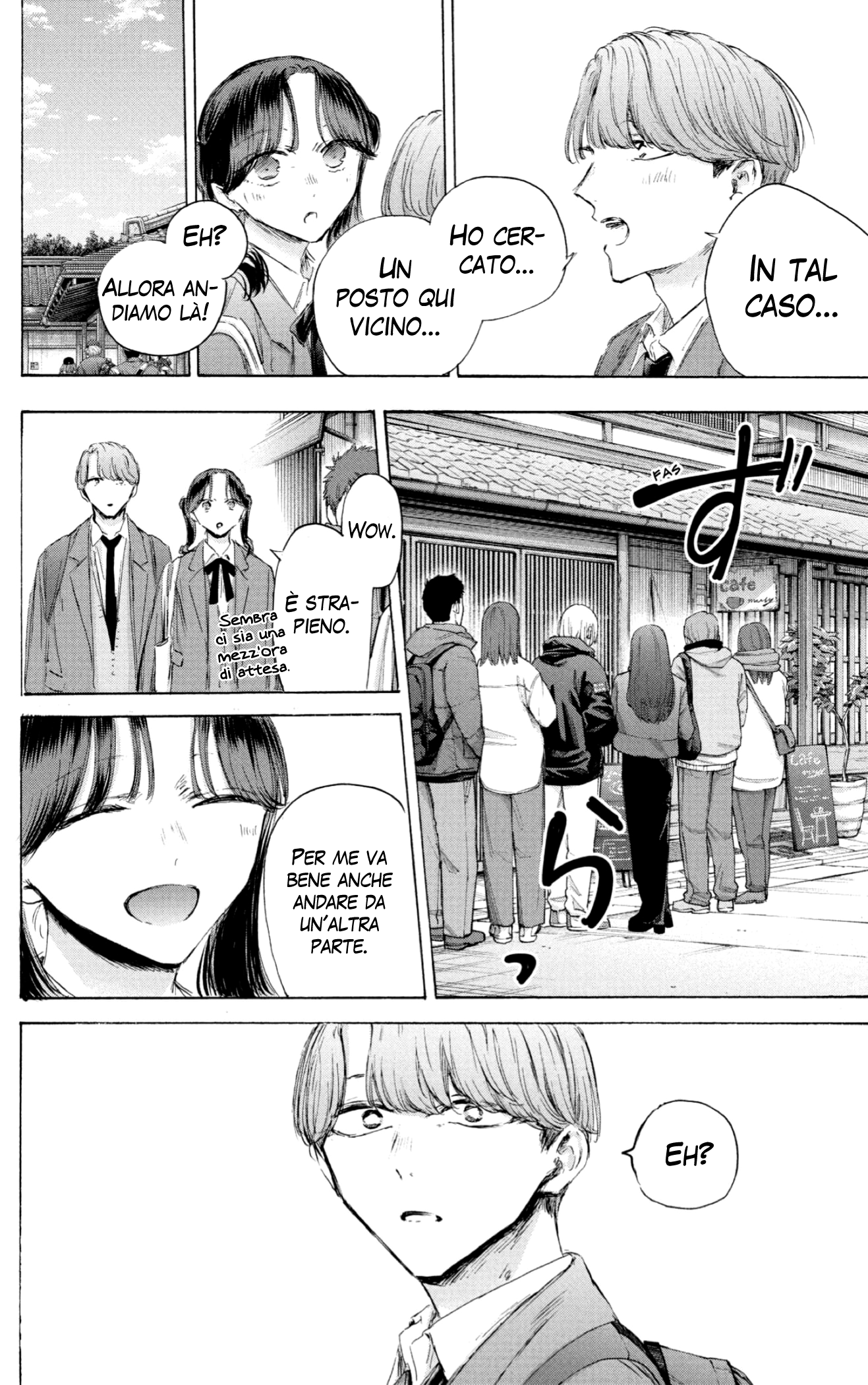 Read Blue Box IT Manga Online