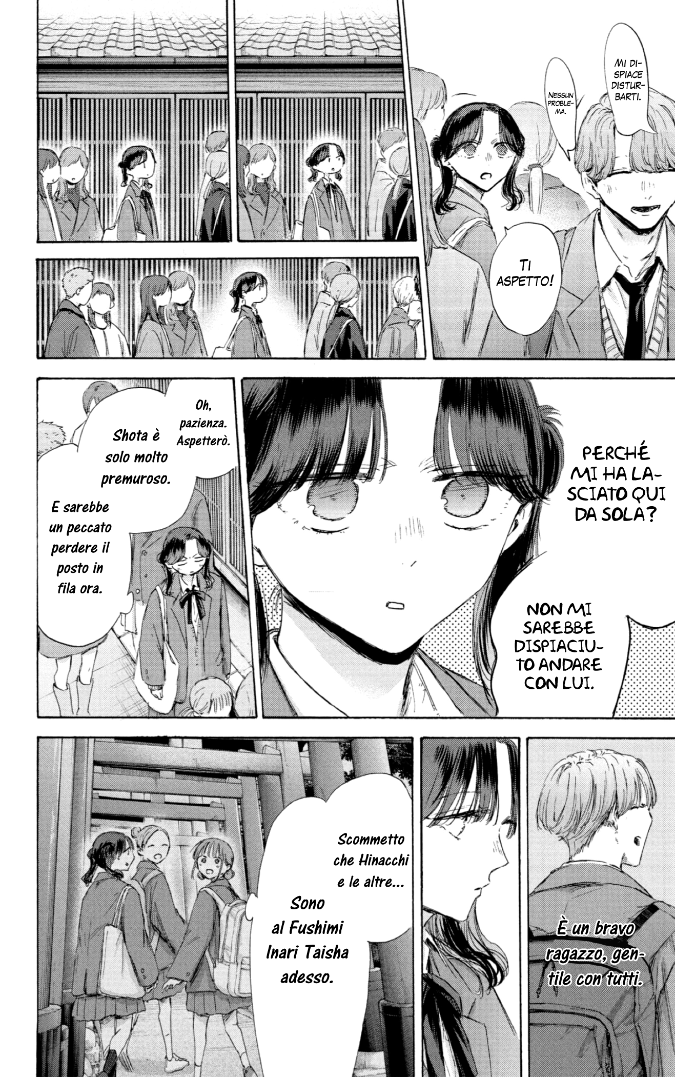 Read Blue Box IT Manga Online